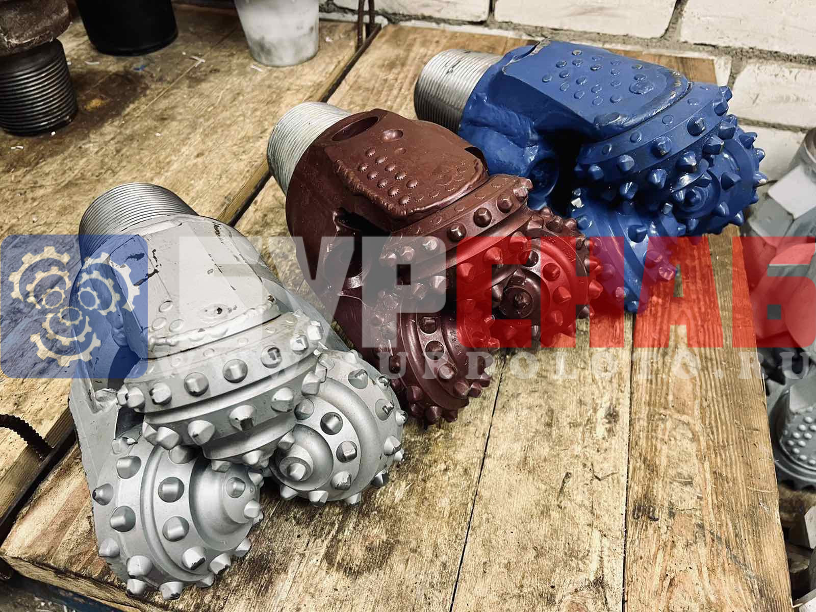 Долота шарошечные победитовые 190,5мм.