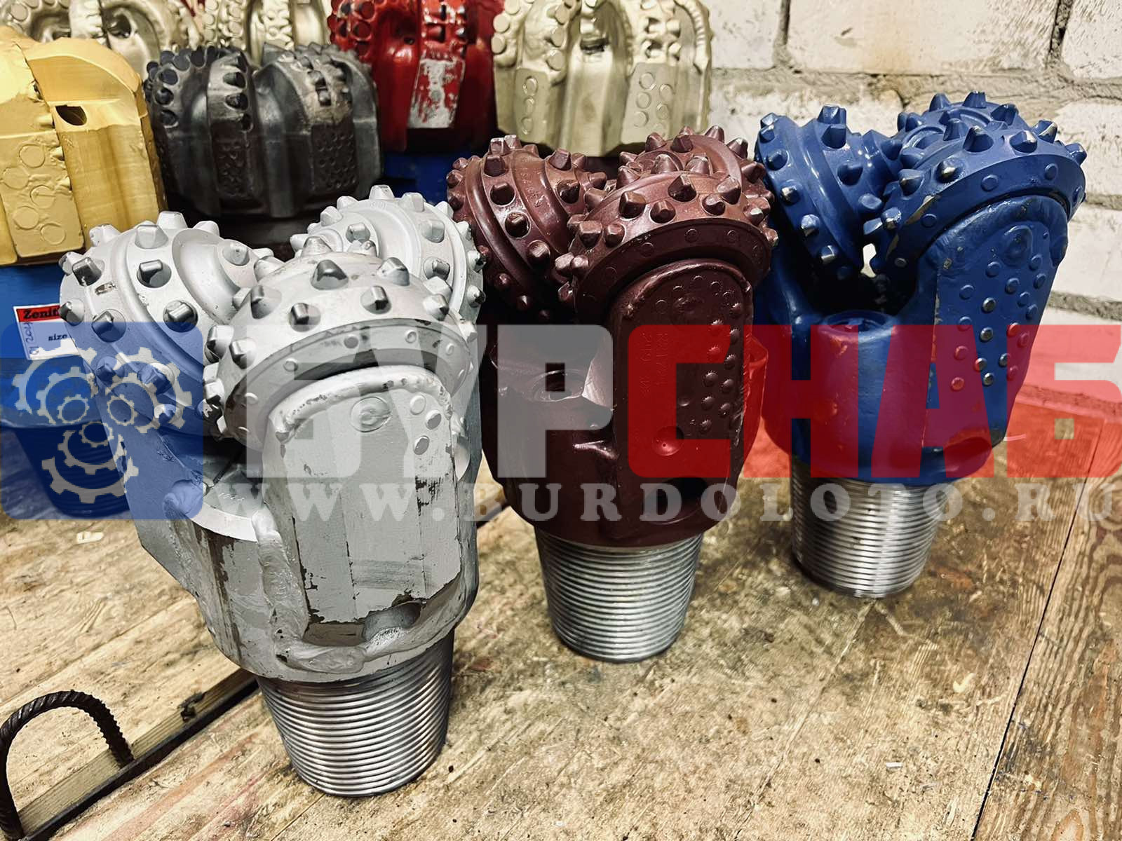 Долота шарошечные победитовые 190,5мм.