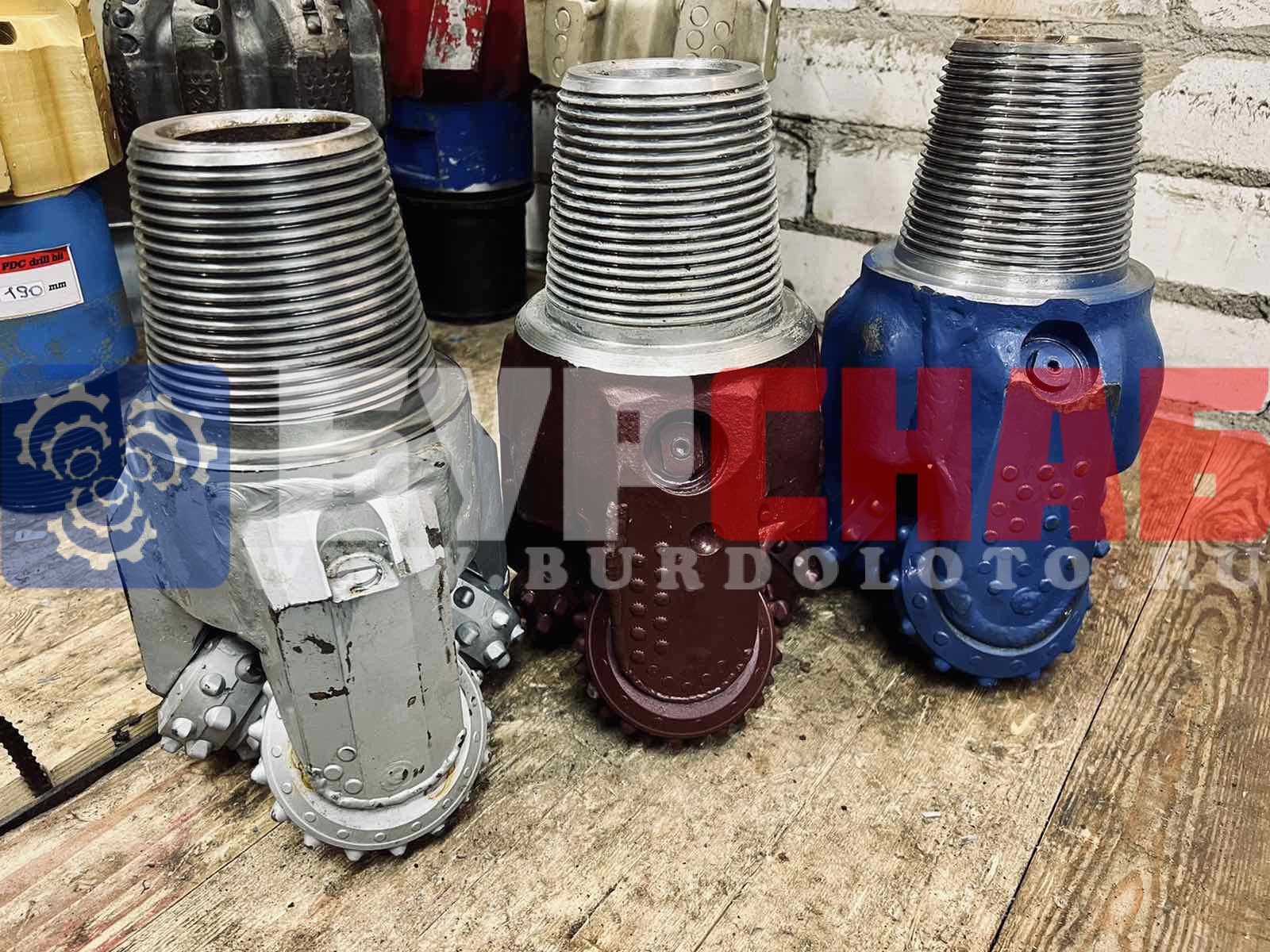 Долота шарошечные победитовые 190,5мм.