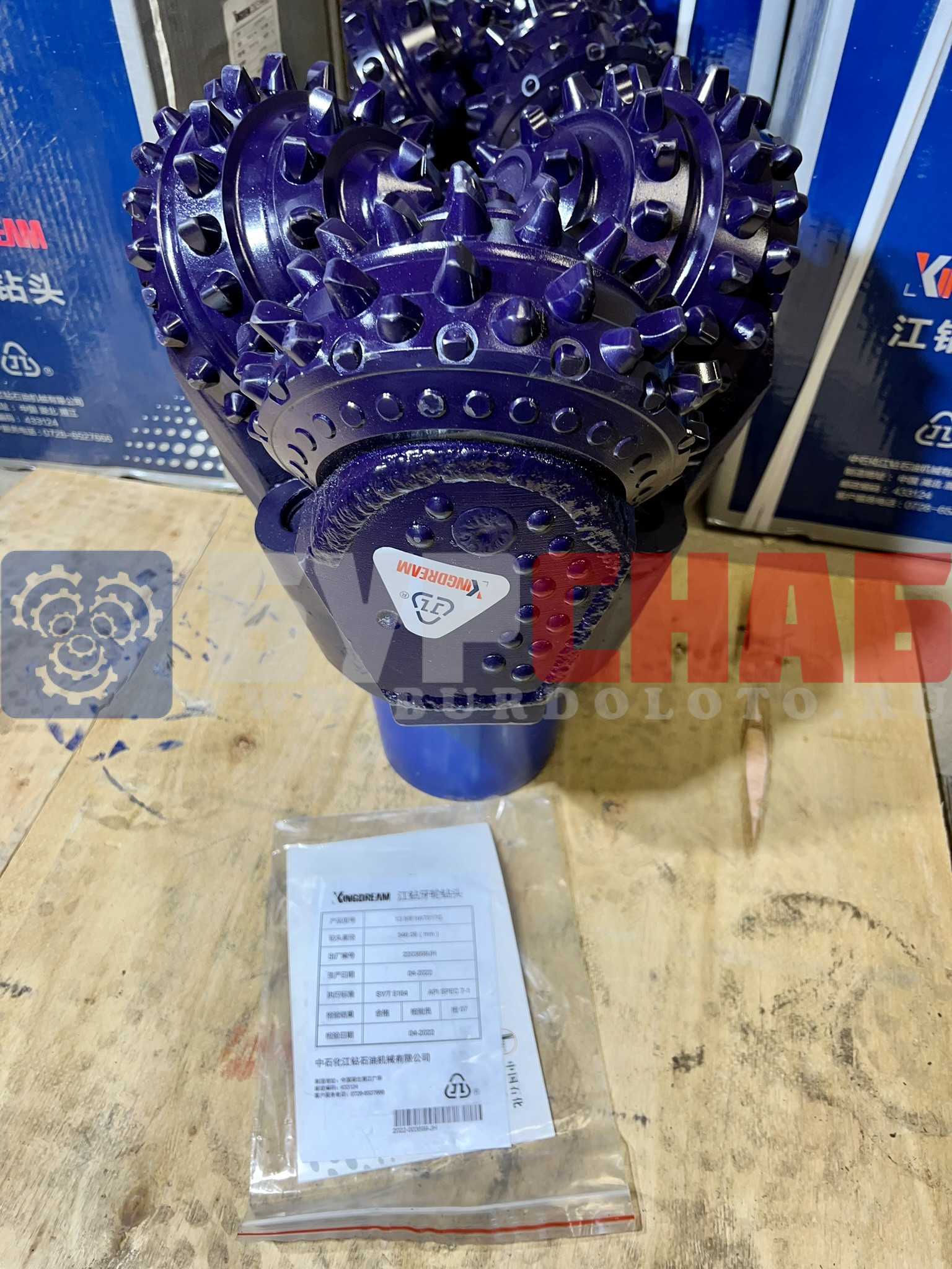 Долото шарошечное ф 346 HAT517G (IADC 517)