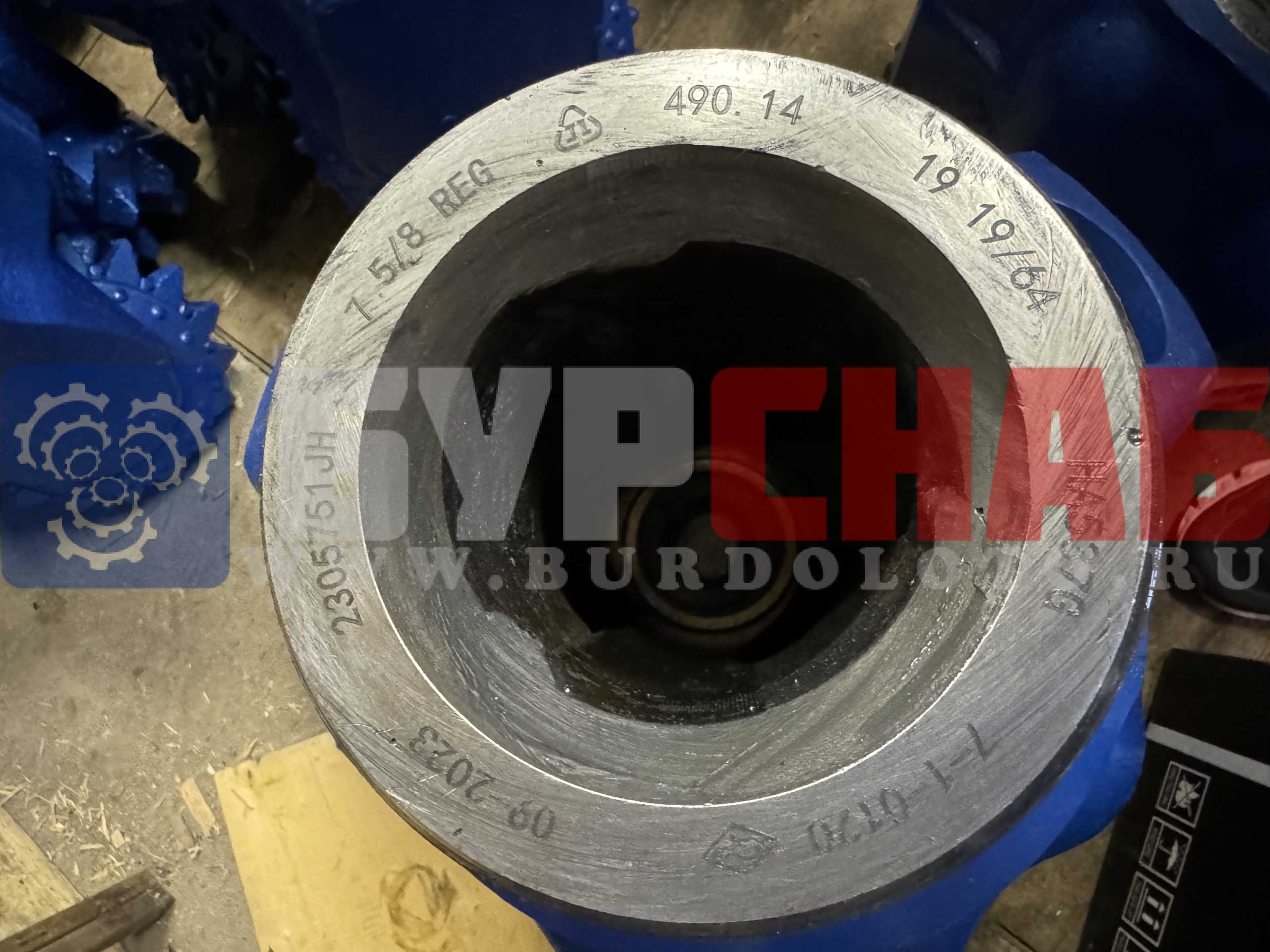 Долото шарошечное ф 490 HA537GY (IADC537)