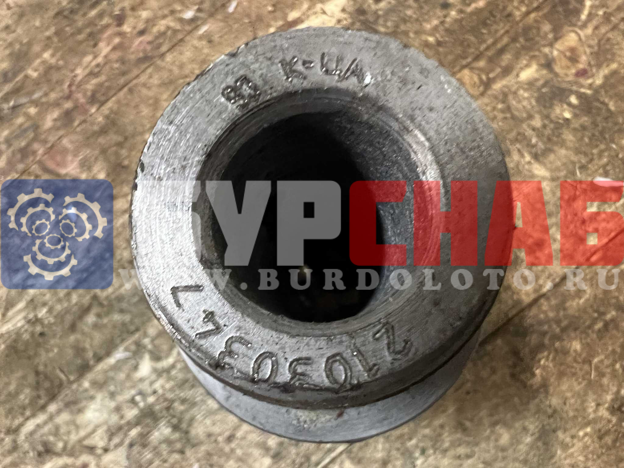 Долото шарошечное ф 93 К-ЦА