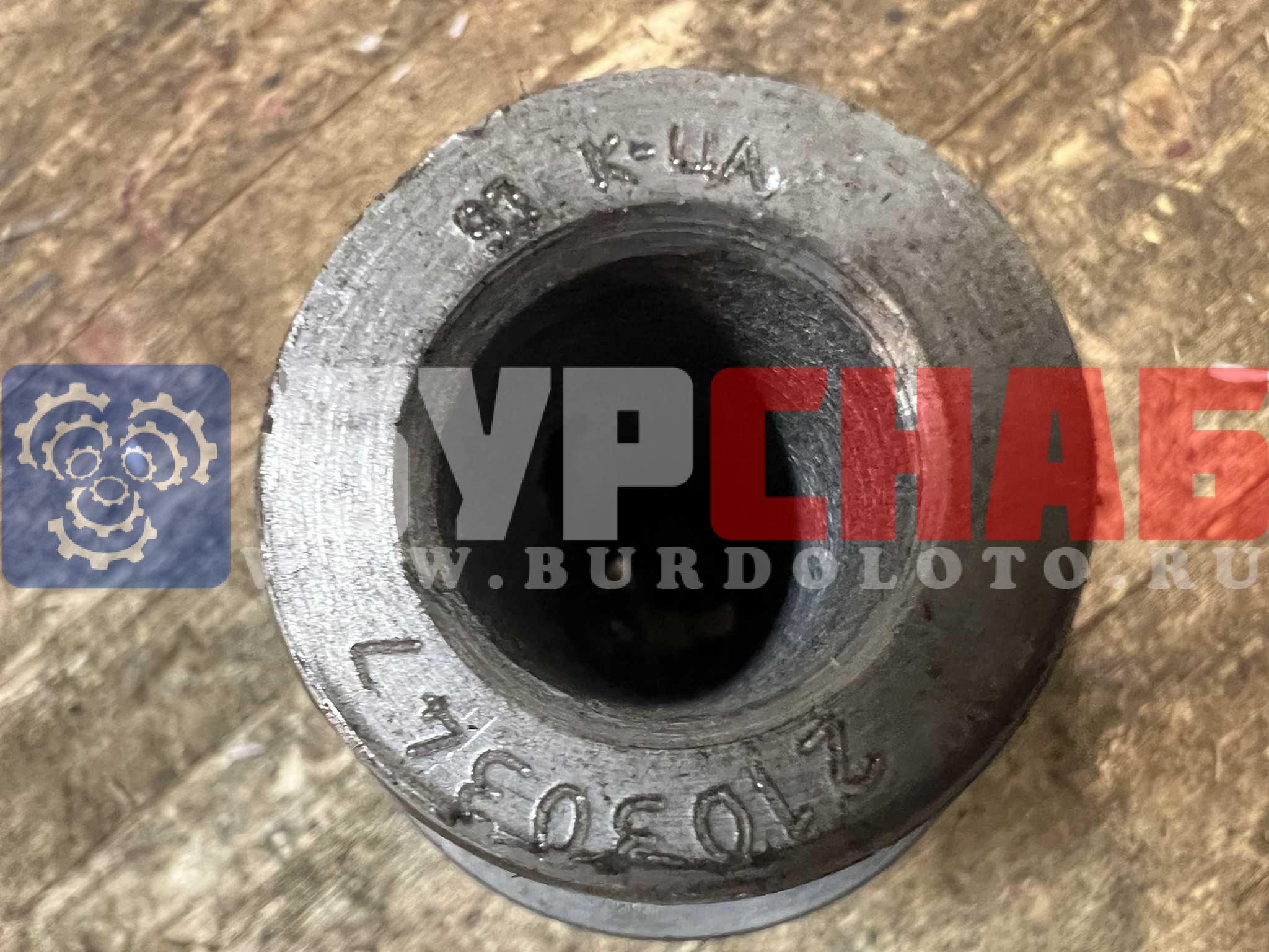 Долото шарошечное ф 93 К-ЦА