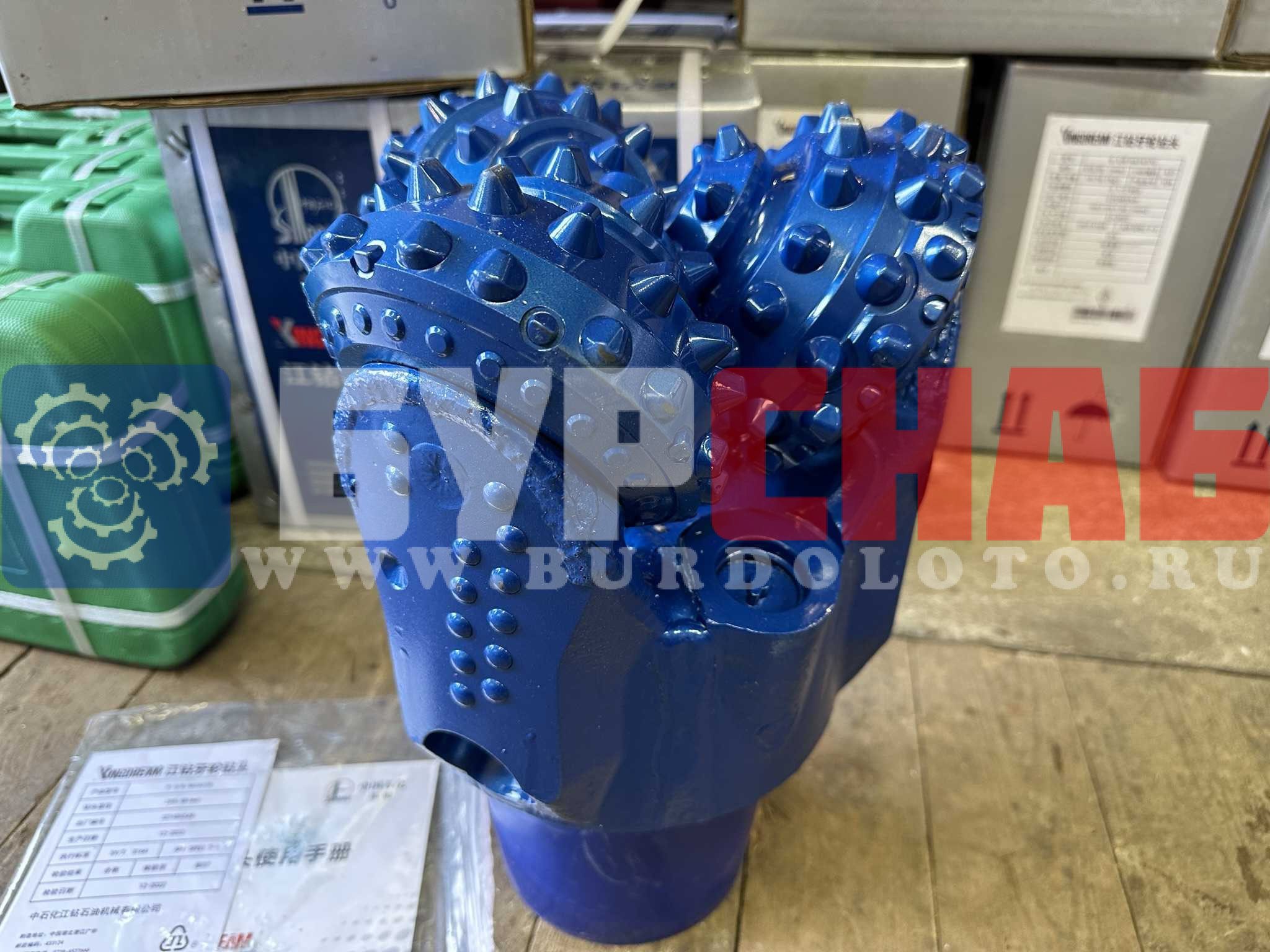 Долото шарошечное ф 244,5 HAT537G (IADC537)