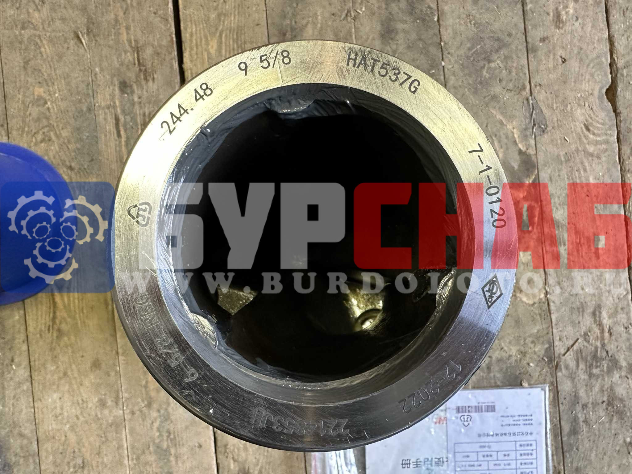 Долото шарошечное ф 244,5 HAT537G (IADC537)