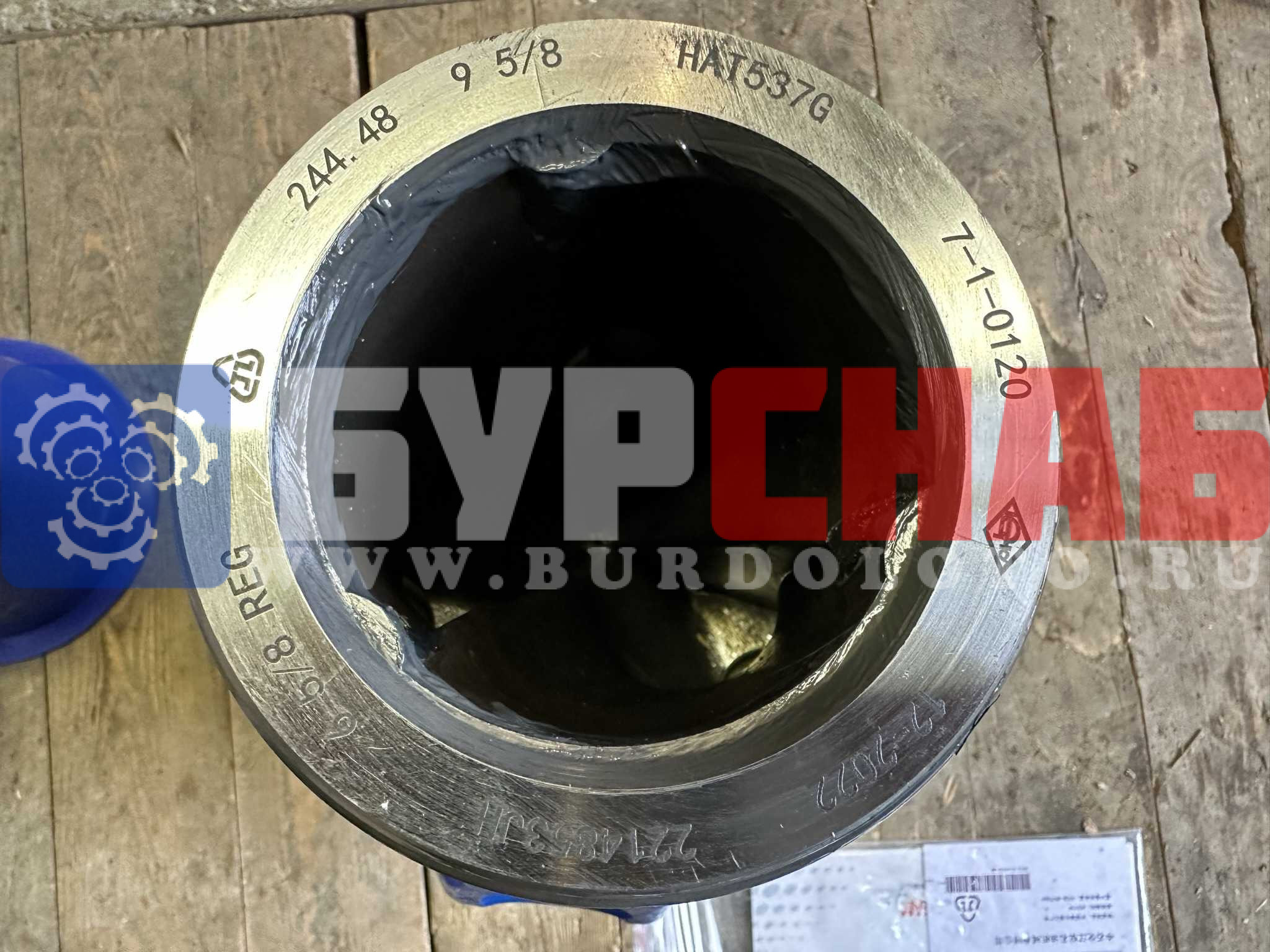 Долото шарошечное ф 244,5 HAT537G (IADC537)