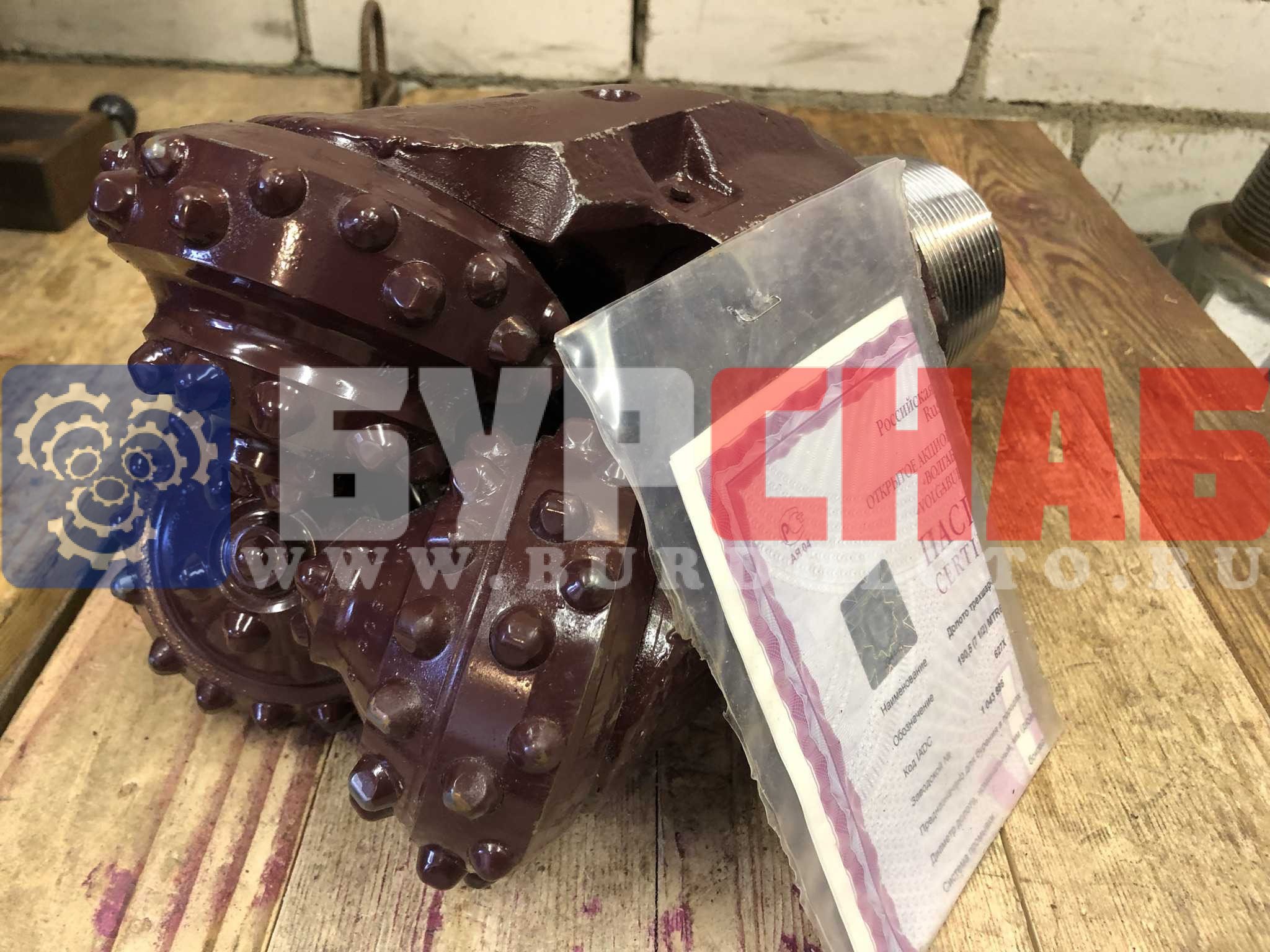 Долото шарошечное ф 190,5 MTR627 (IADC627)