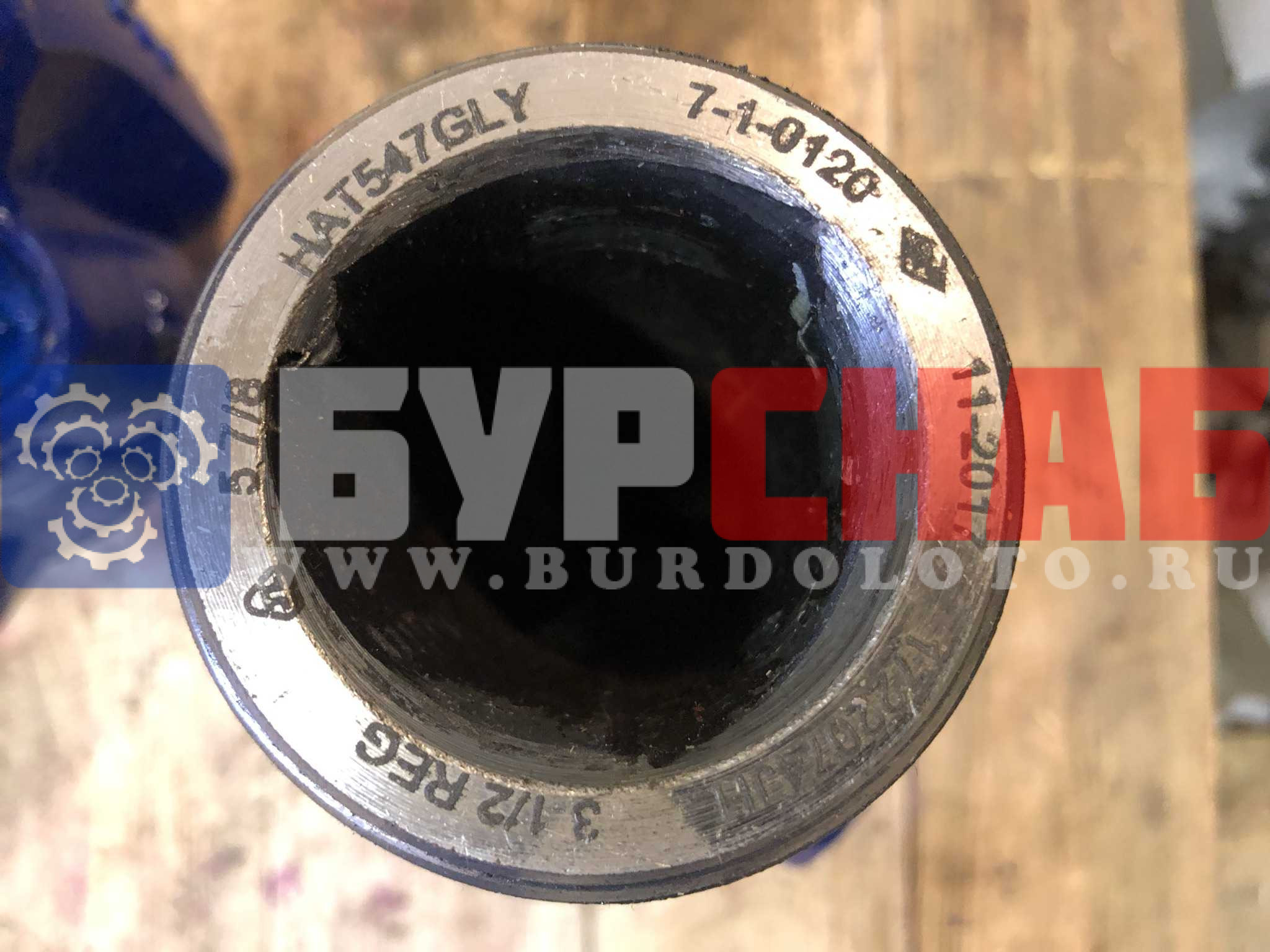 Долото шарошечное ф 149,2 HAT547GLY (IADC 547)