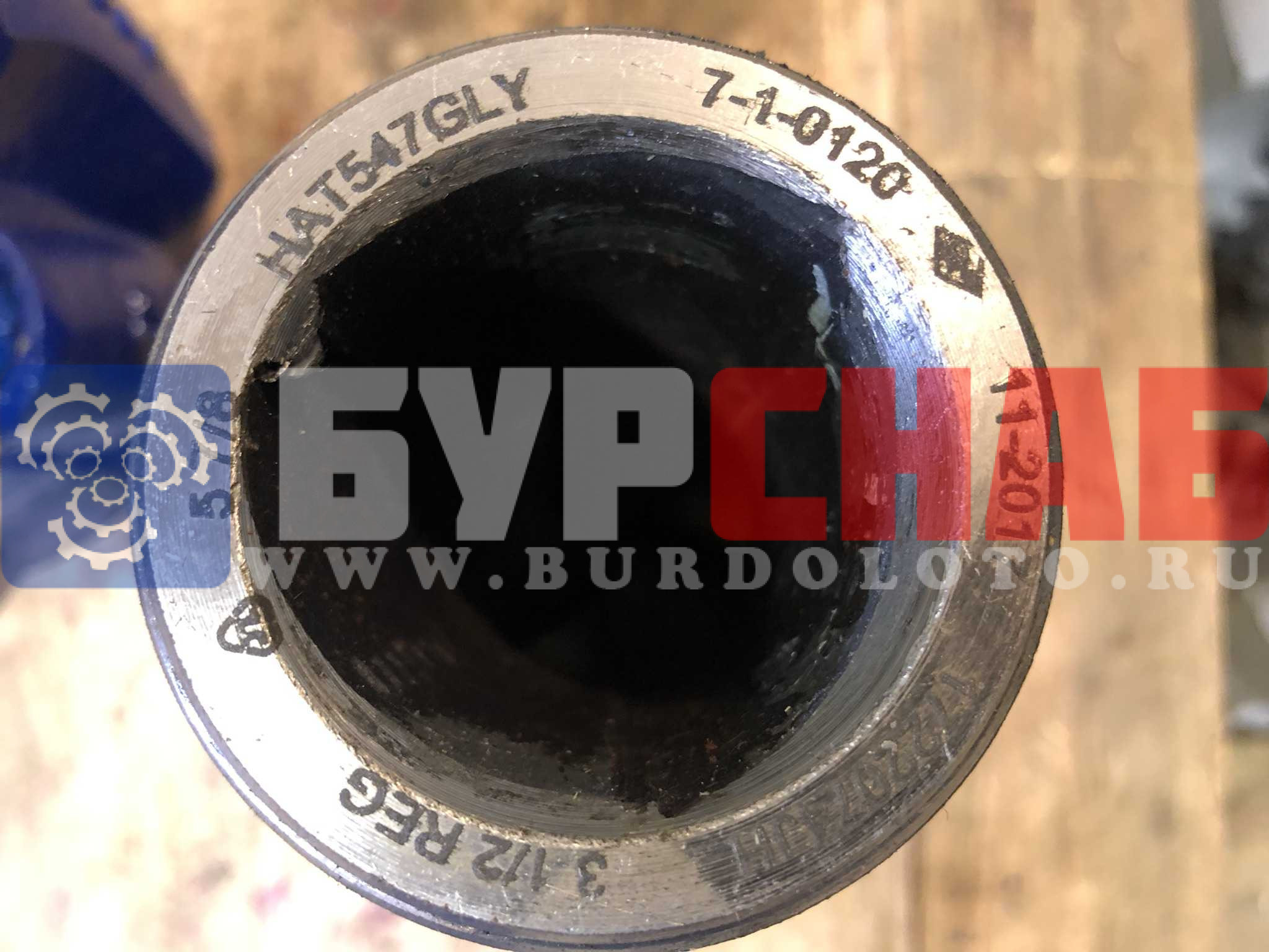 Долото шарошечное ф 149,2 HAT547GLY (IADC 547)