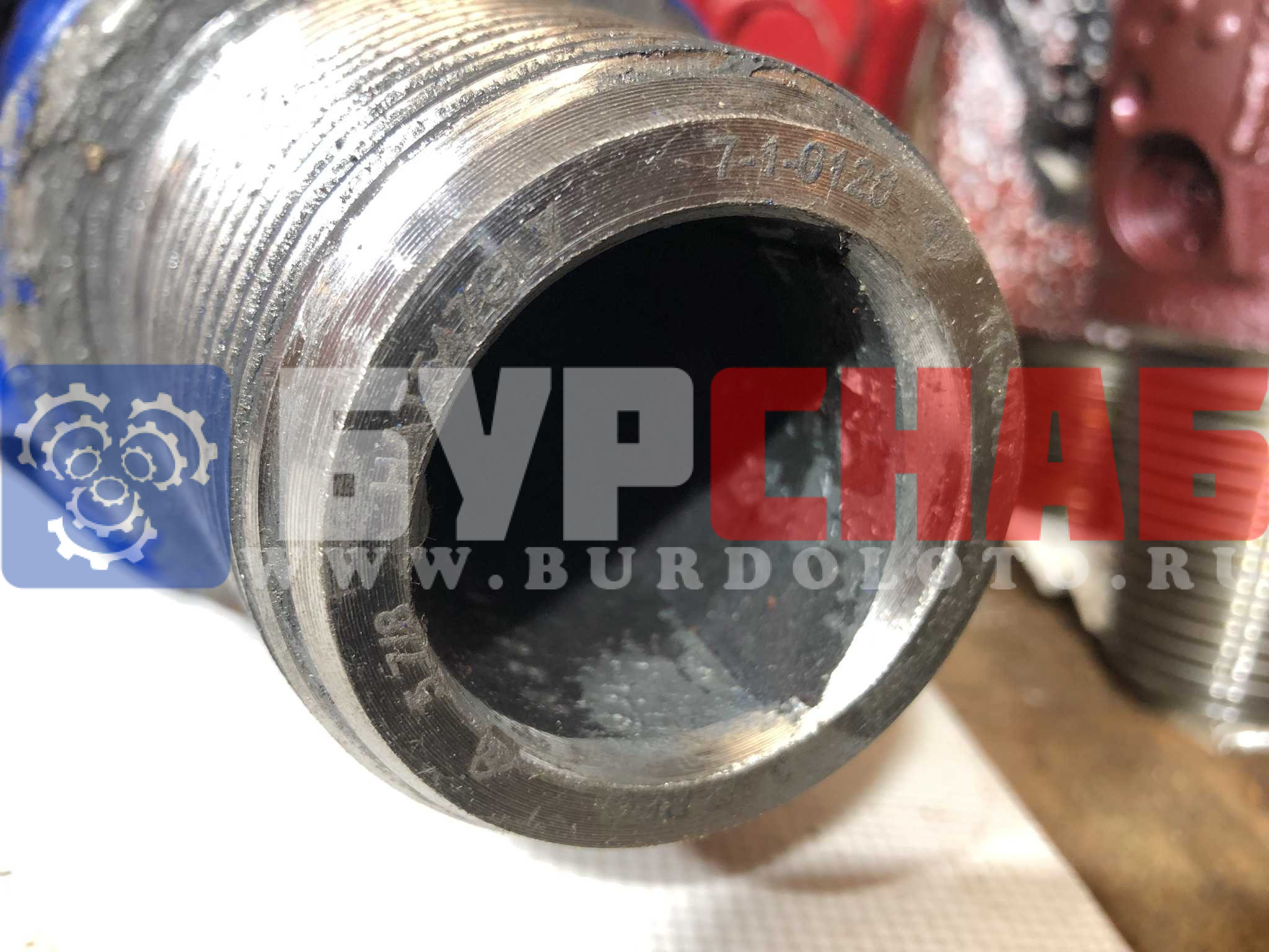 Долото шарошечное ф 149,2 HAT547GLY (IADC 547)