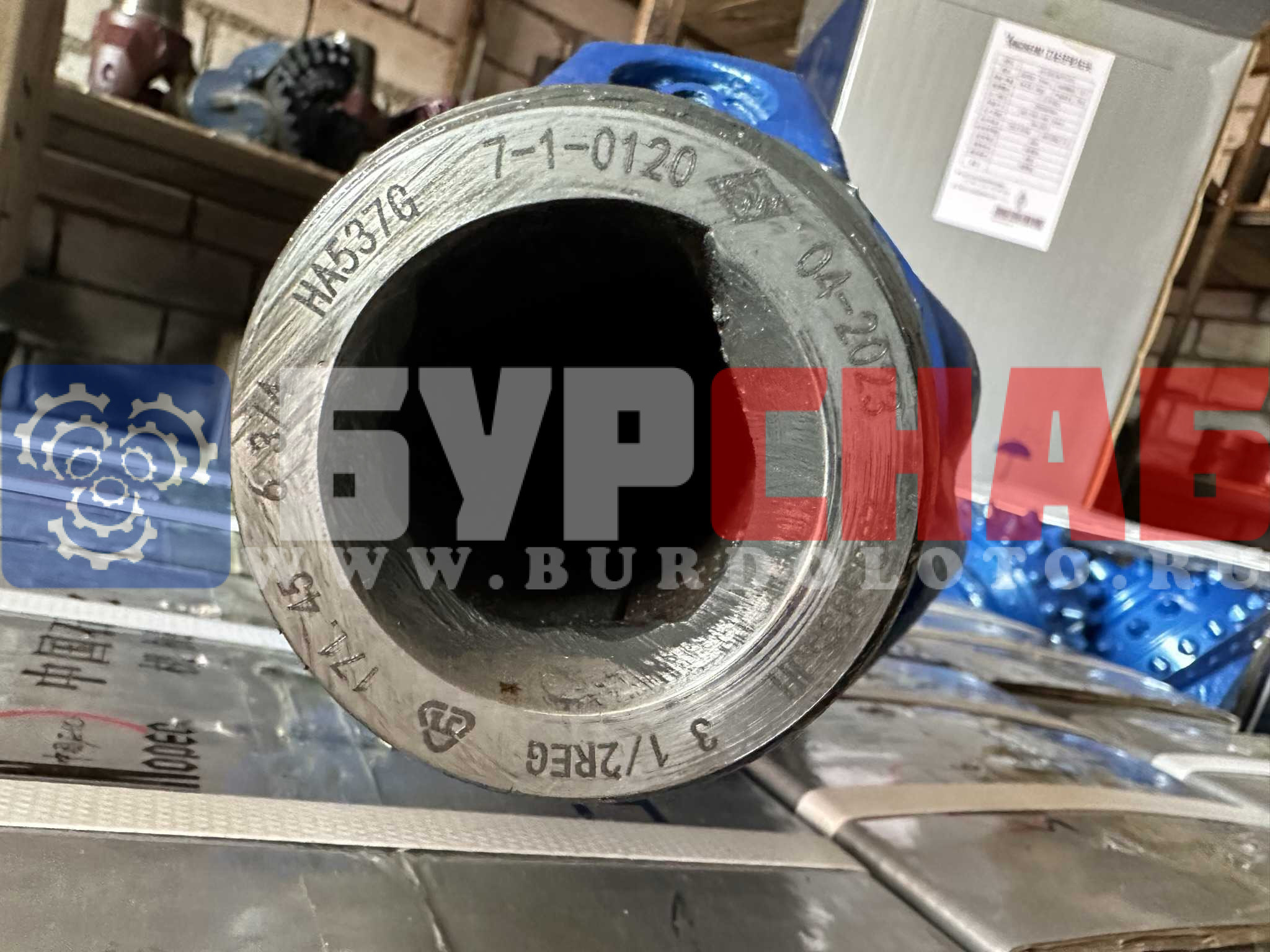 Долото шарошечное ф 171,4 HA537G (IADC537)