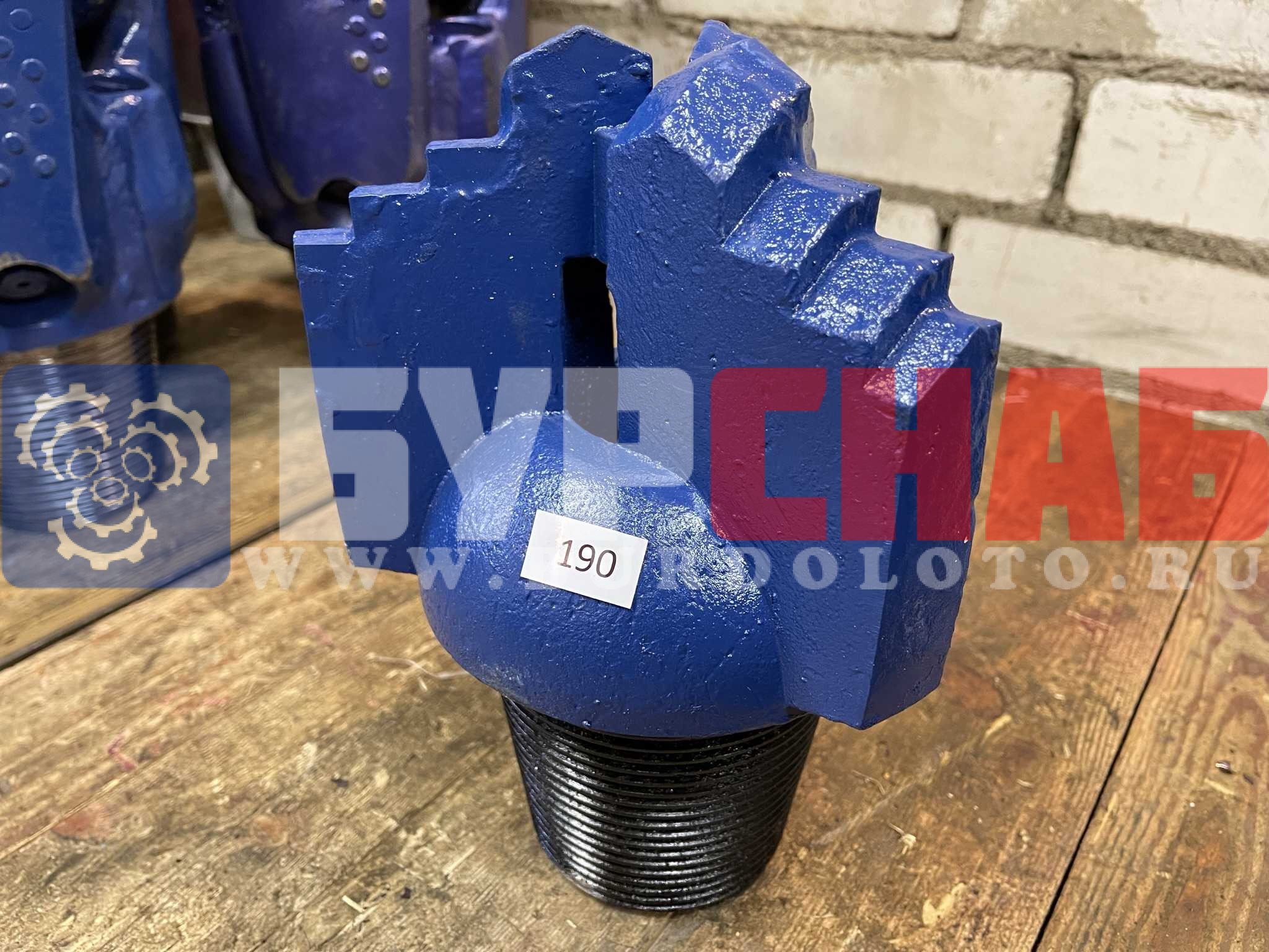 Долото трехлопастное ф190мм. (Импортное)