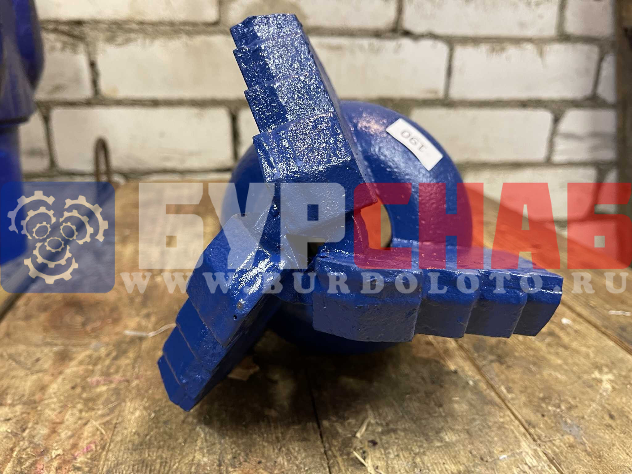 Долото трехлопастное ф190мм. (Импортное)