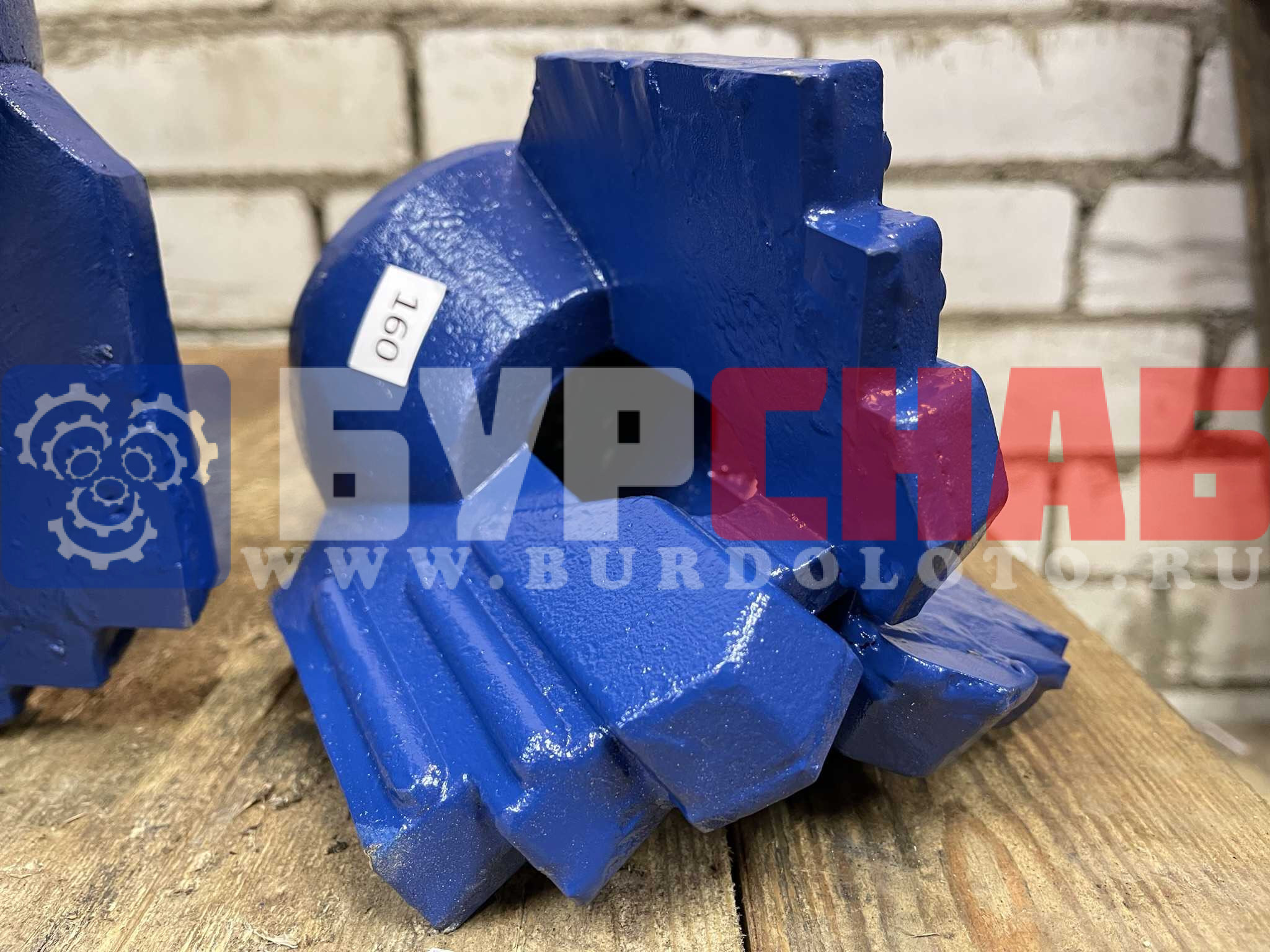 Долото трехлопастное ф160мм. (Импортное)