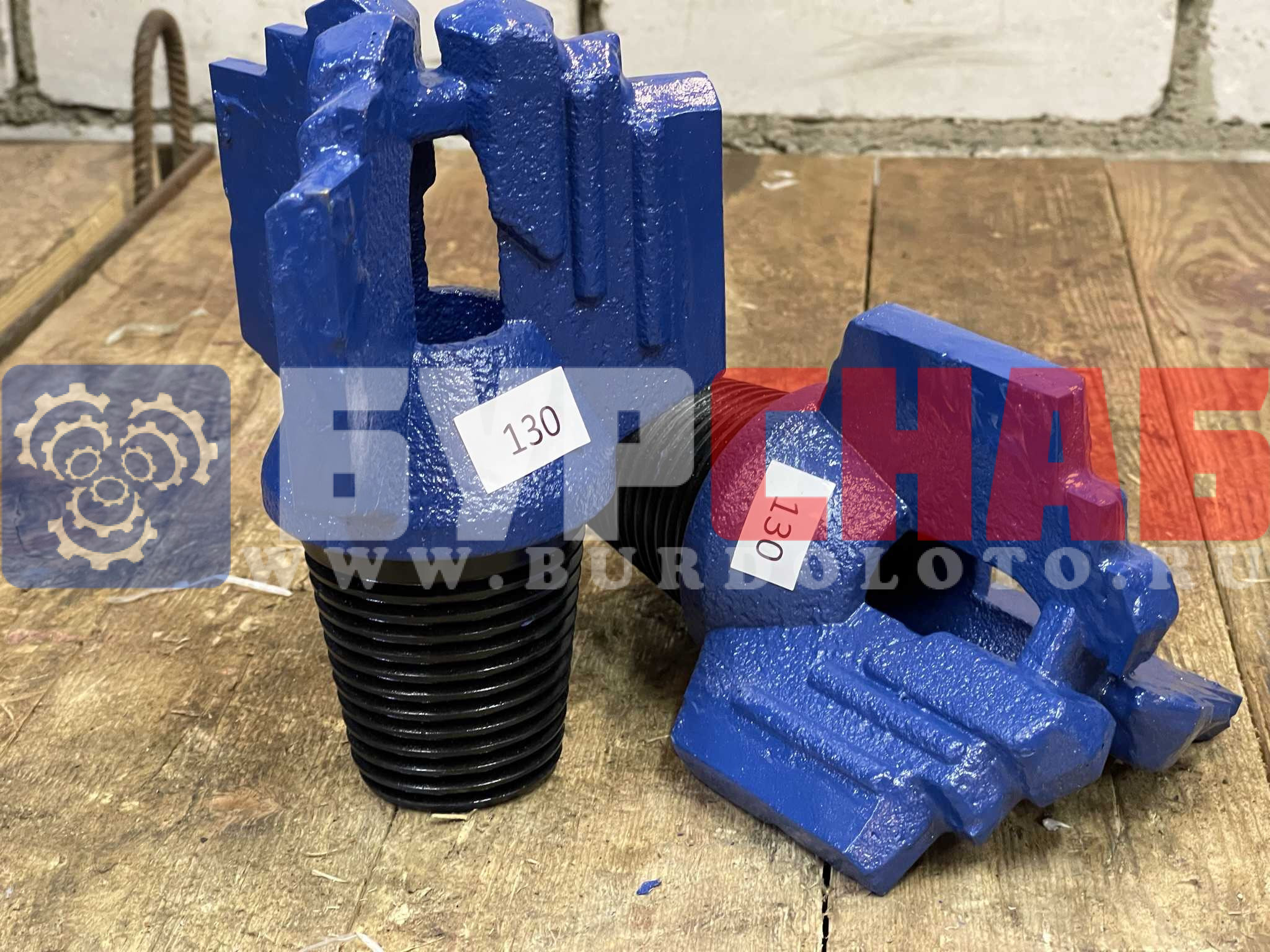 Долото трехлопастное ф130мм. (Импортное)