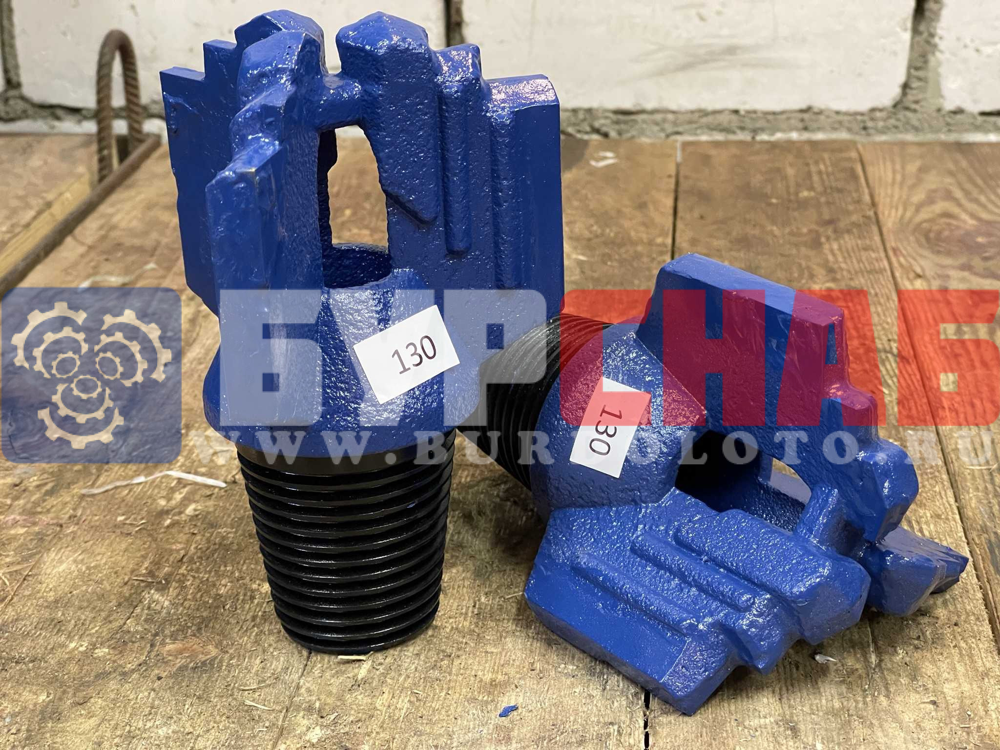 Долото трехлопастное ф130мм. (Импортное)