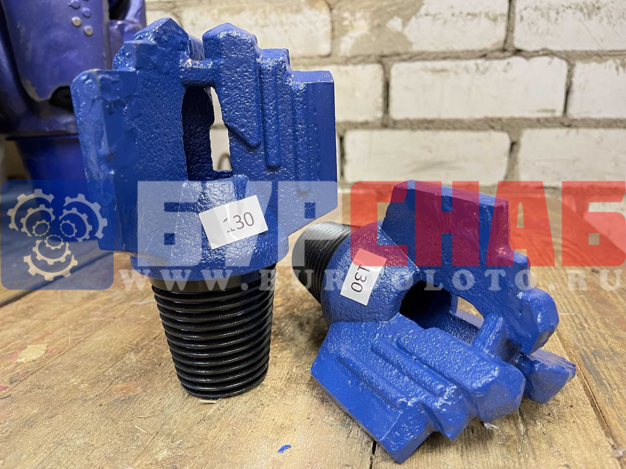 Долото трехлопастное ф130мм. (Импортное)