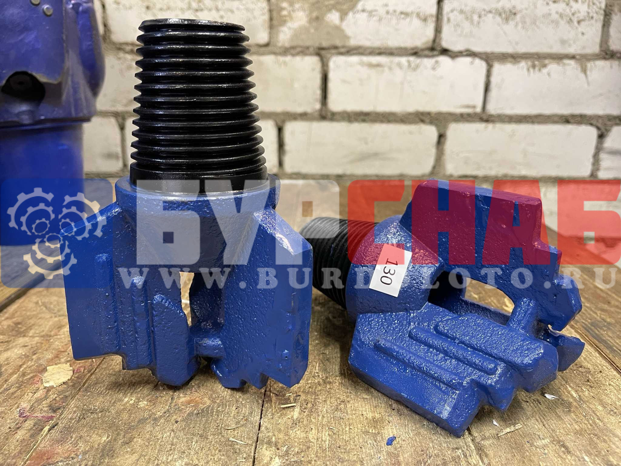 Долото трехлопастное ф130мм. (Импортное)