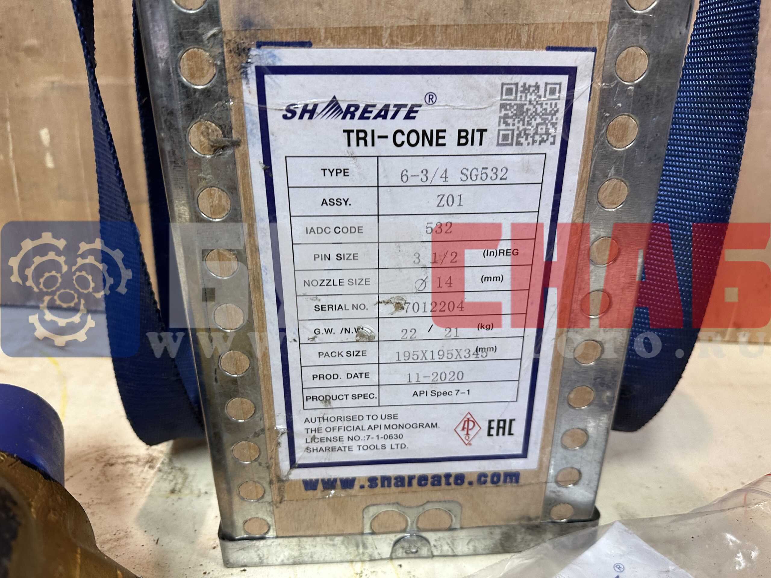 Долото шарошечное ф 171,4 SG532 (IADC 532)