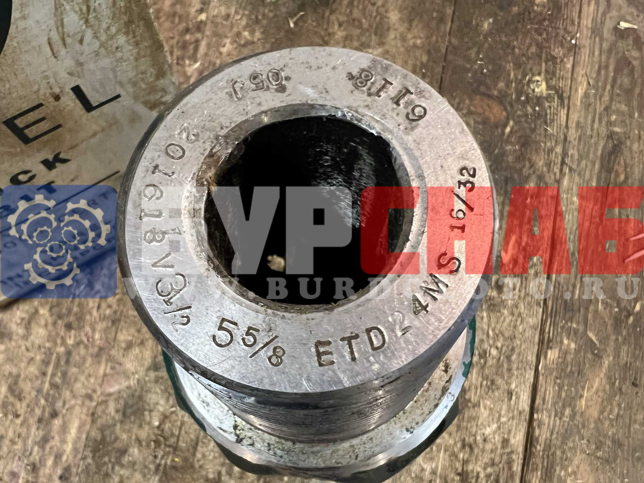 Долото шарошечное ф 142.9 ETD24MS (IADC517)