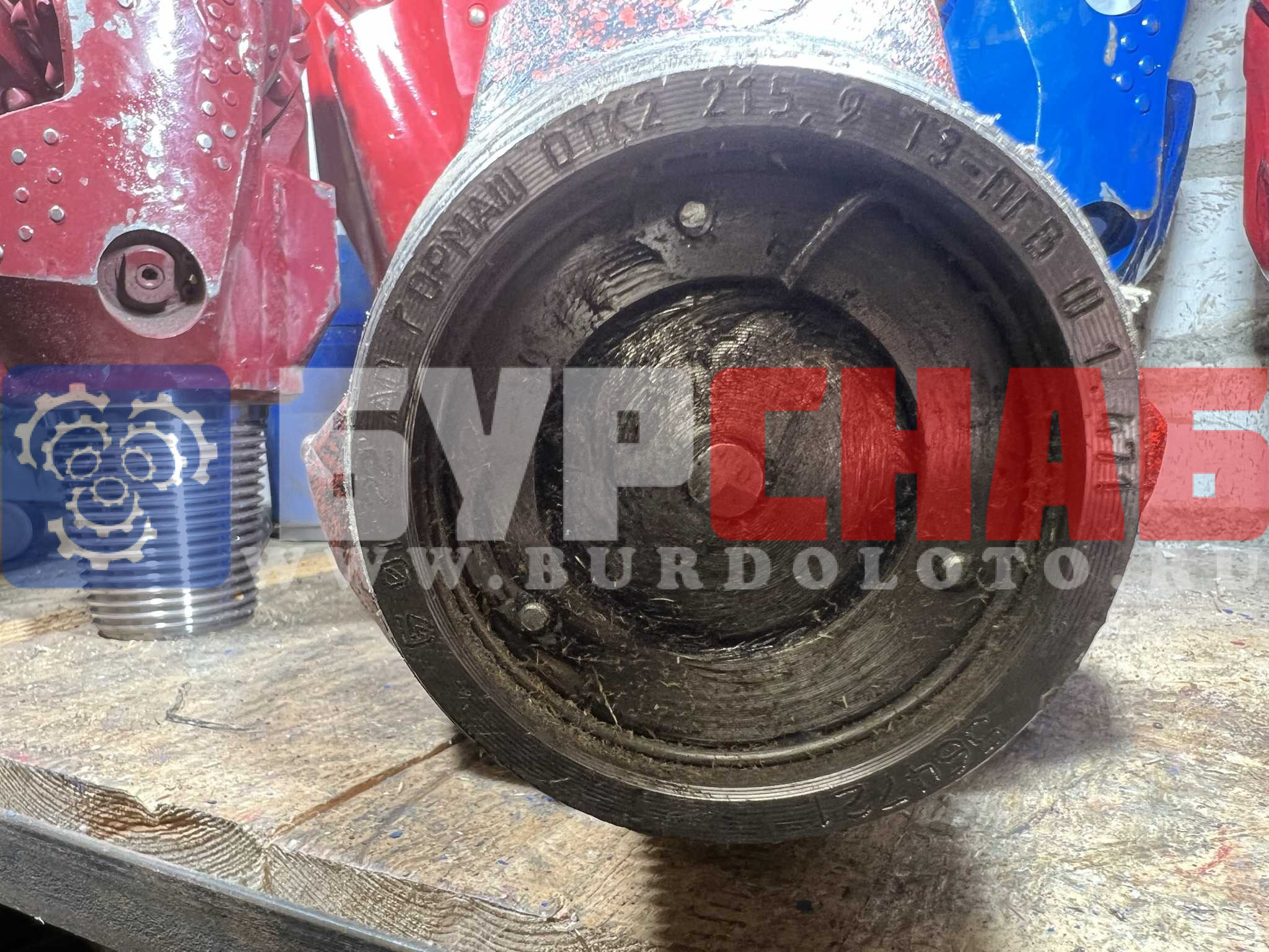 Долото шарошечное ф 215.9 ТКЗ-ПГВ (ГОРМАШ)