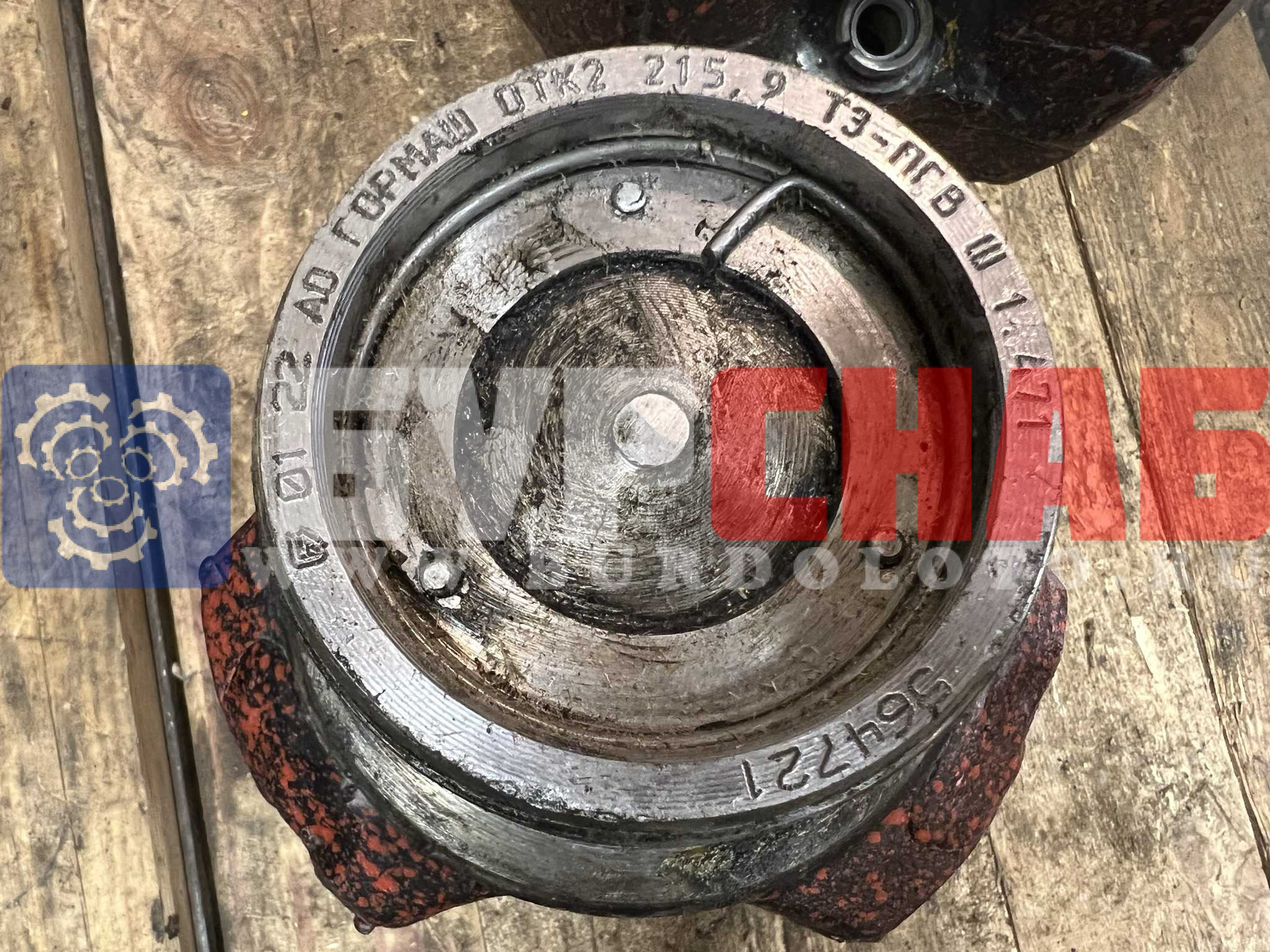 Долото шарошечное ф 215.9 ТКЗ-ПГВ (ГОРМАШ)