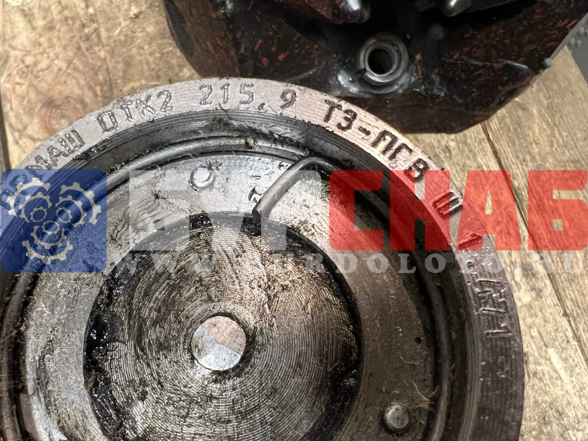 Долото шарошечное ф 215.9 ТКЗ-ПГВ (ГОРМАШ)