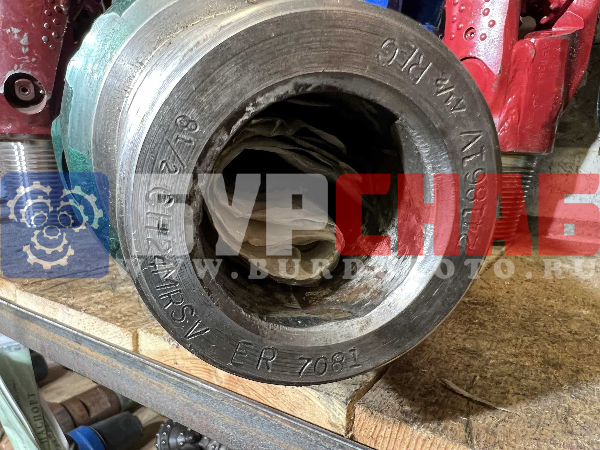 Долото шарошечное ф 215.9 CH24MRS (IADC517)