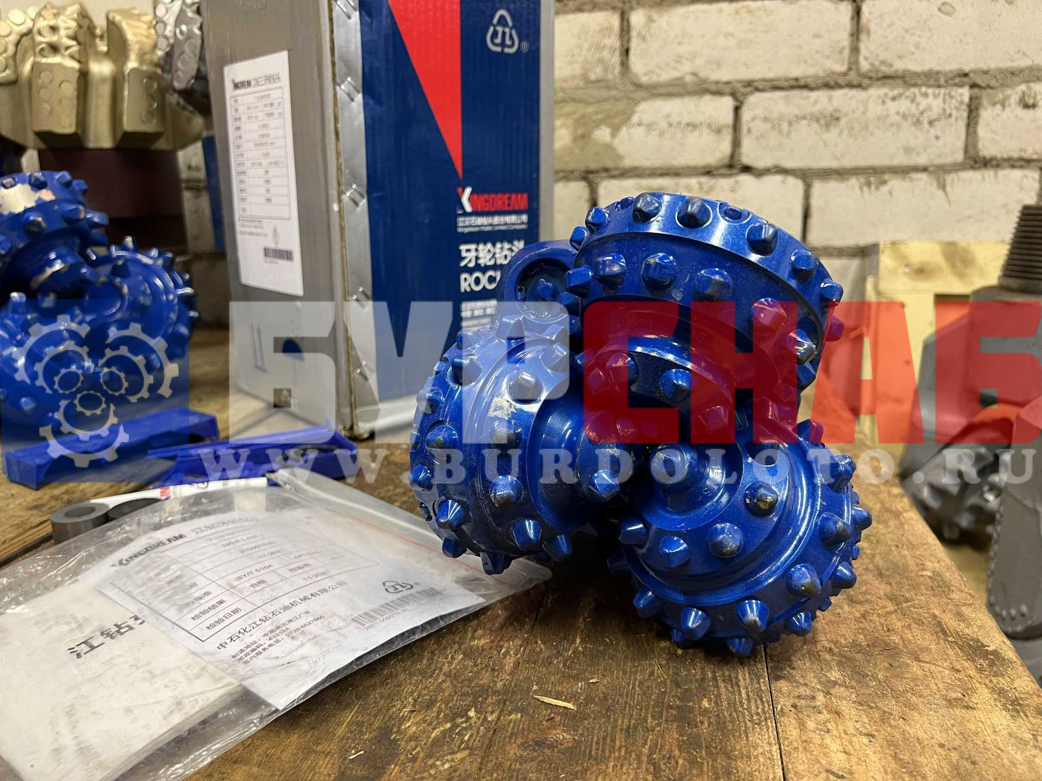 Долото шарошечное ф 190,5 HAT537G (IADC537)