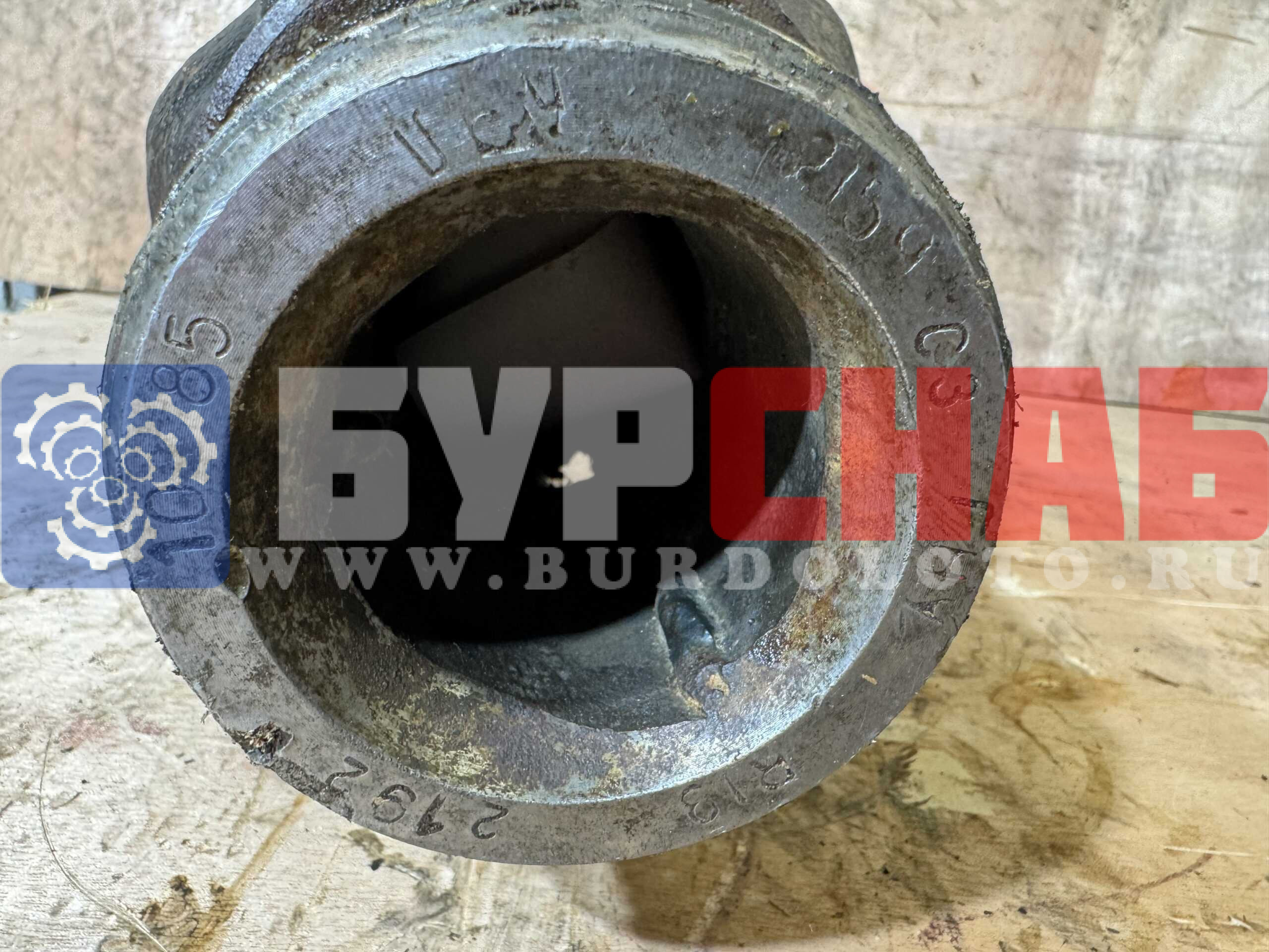 Долото шарошечное ф 215,9 СЗ-ГНУ R13