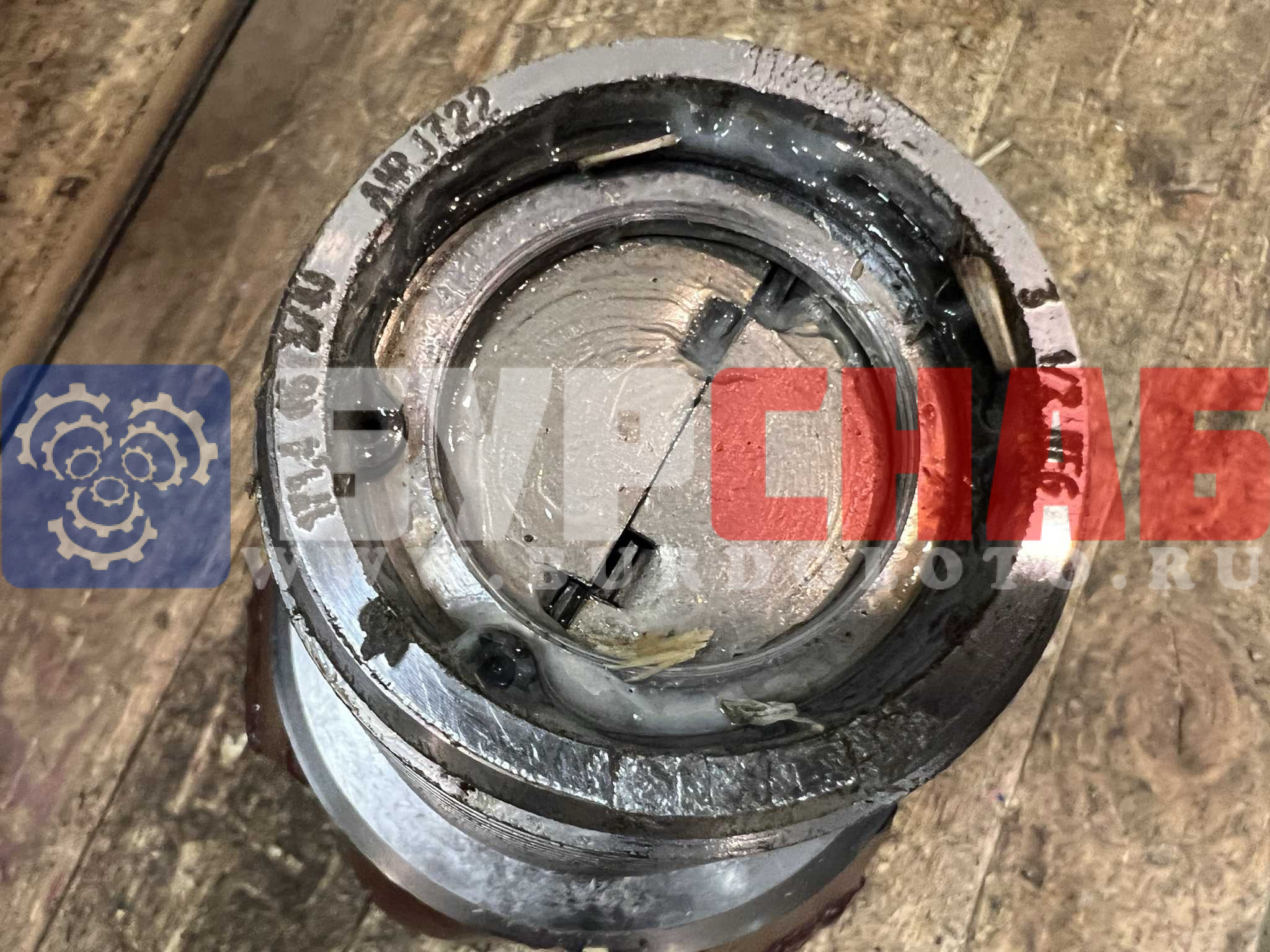 Долото шарошечное ф 171,4 AIRJ722