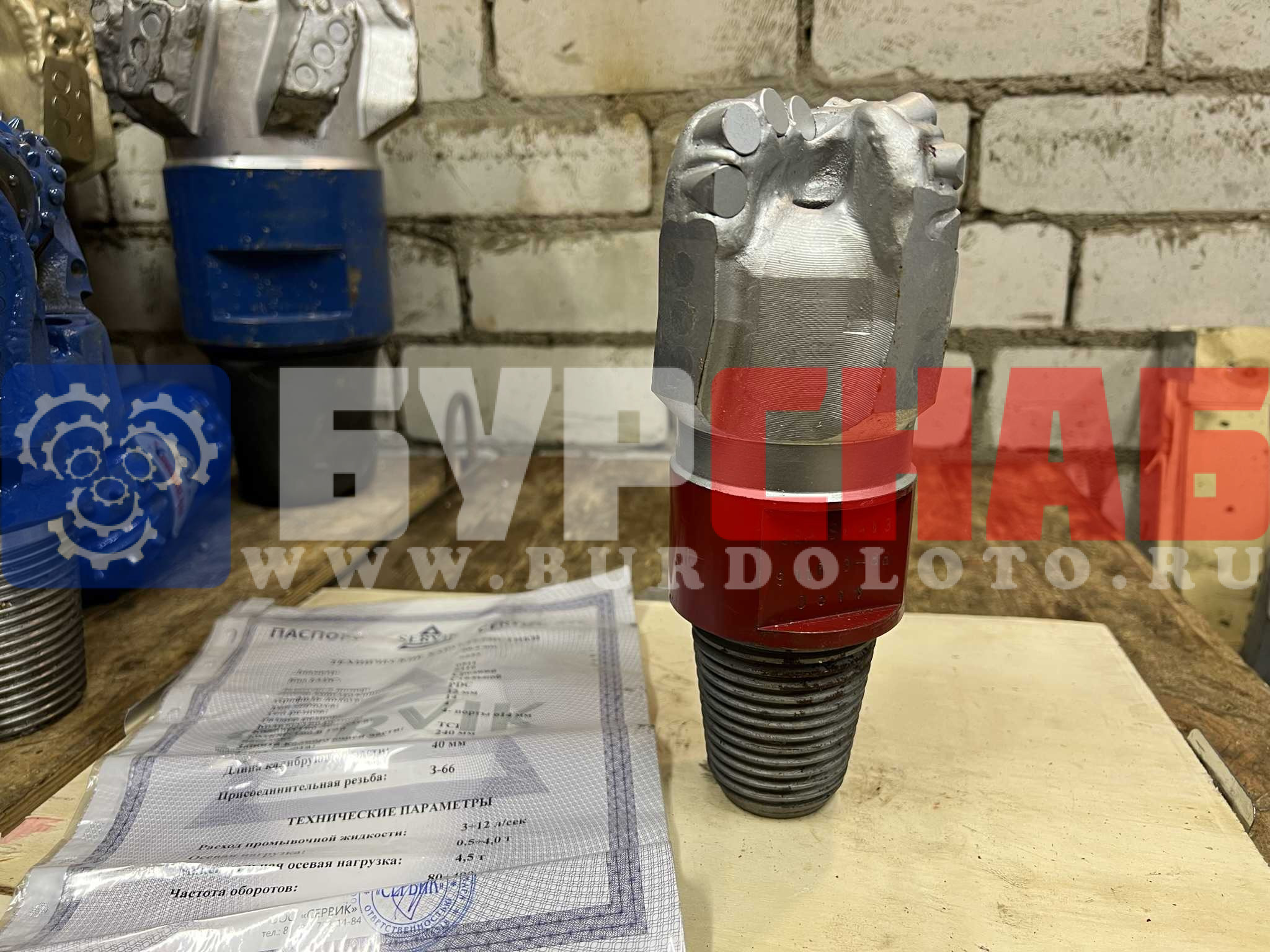 PDC ф 98.4мм. SV413 (Servik)