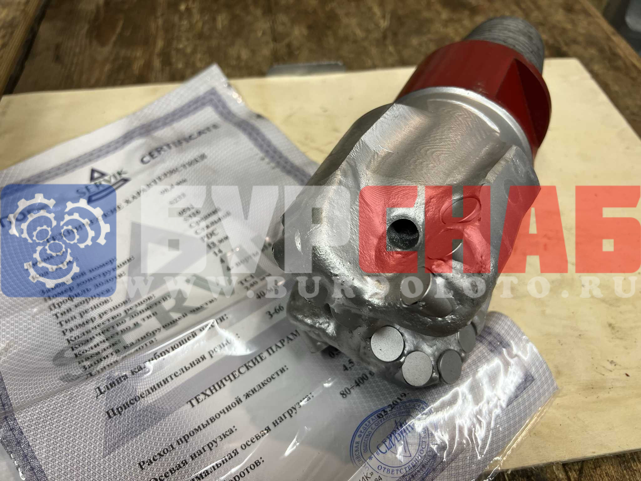 PDC ф 98.4мм. SV413 (Servik)