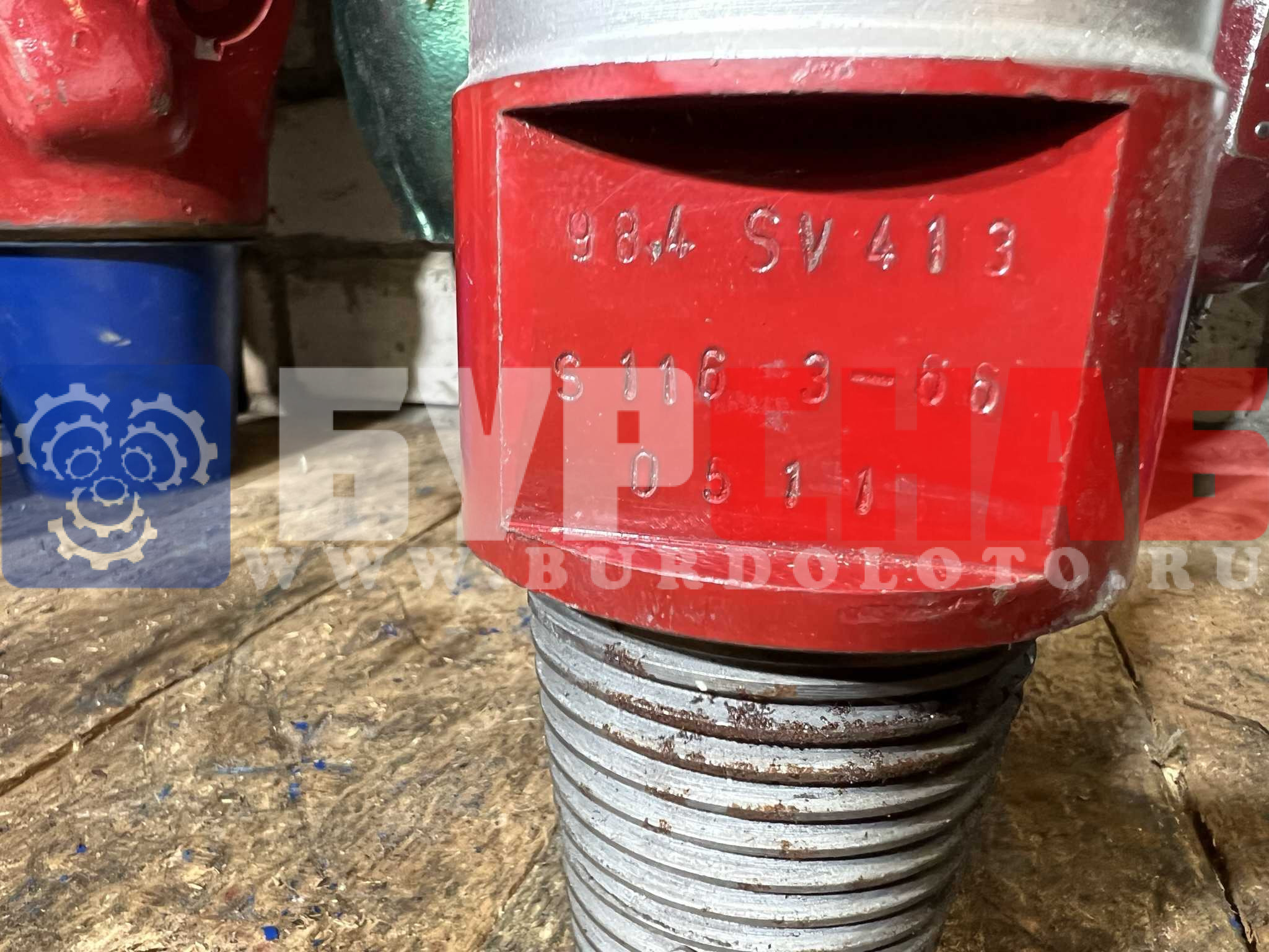 PDC ф 98.4мм. SV413 (Servik)