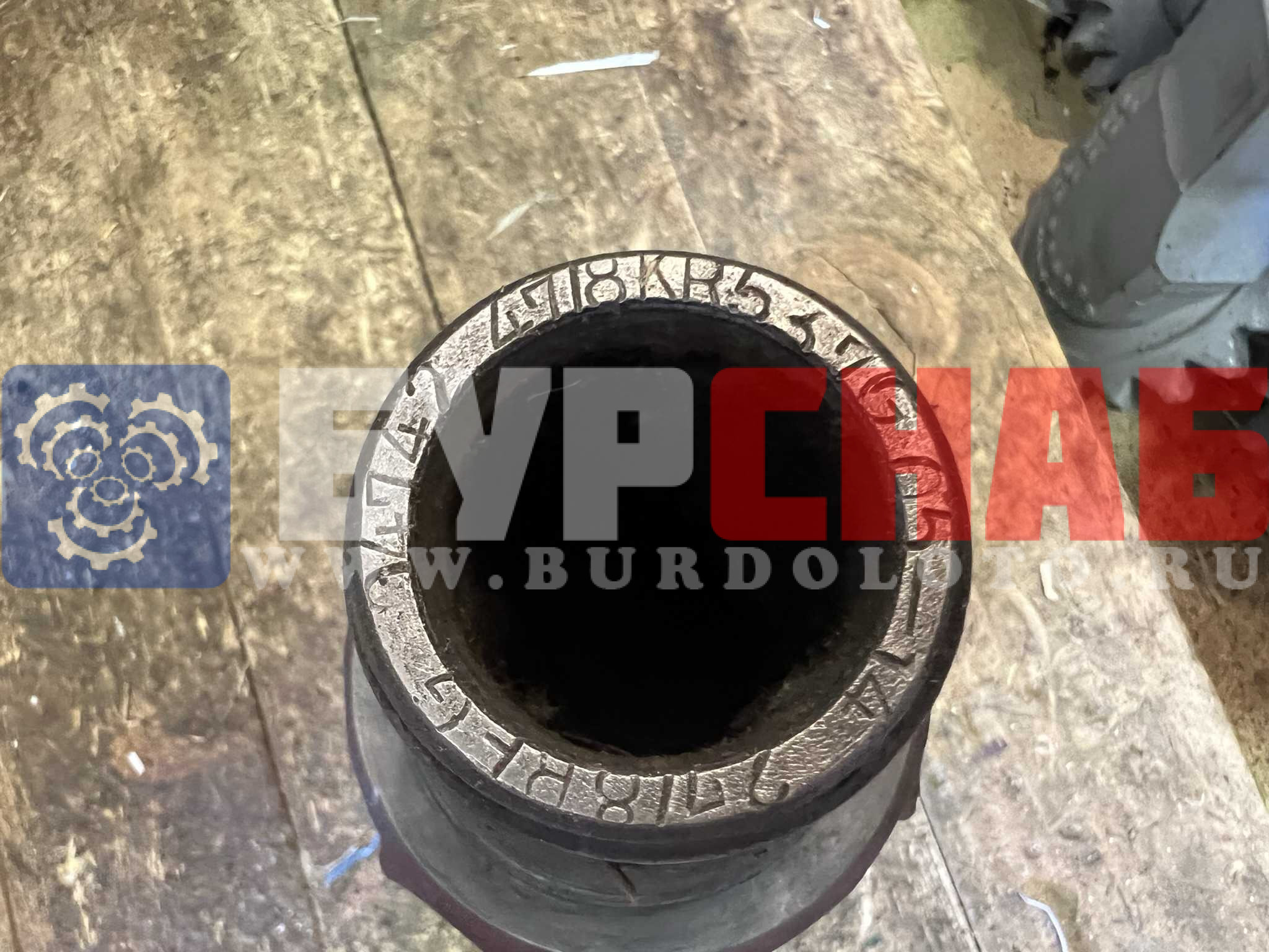 Долото шарошечное ф 123,8 KR537G (IADC537)