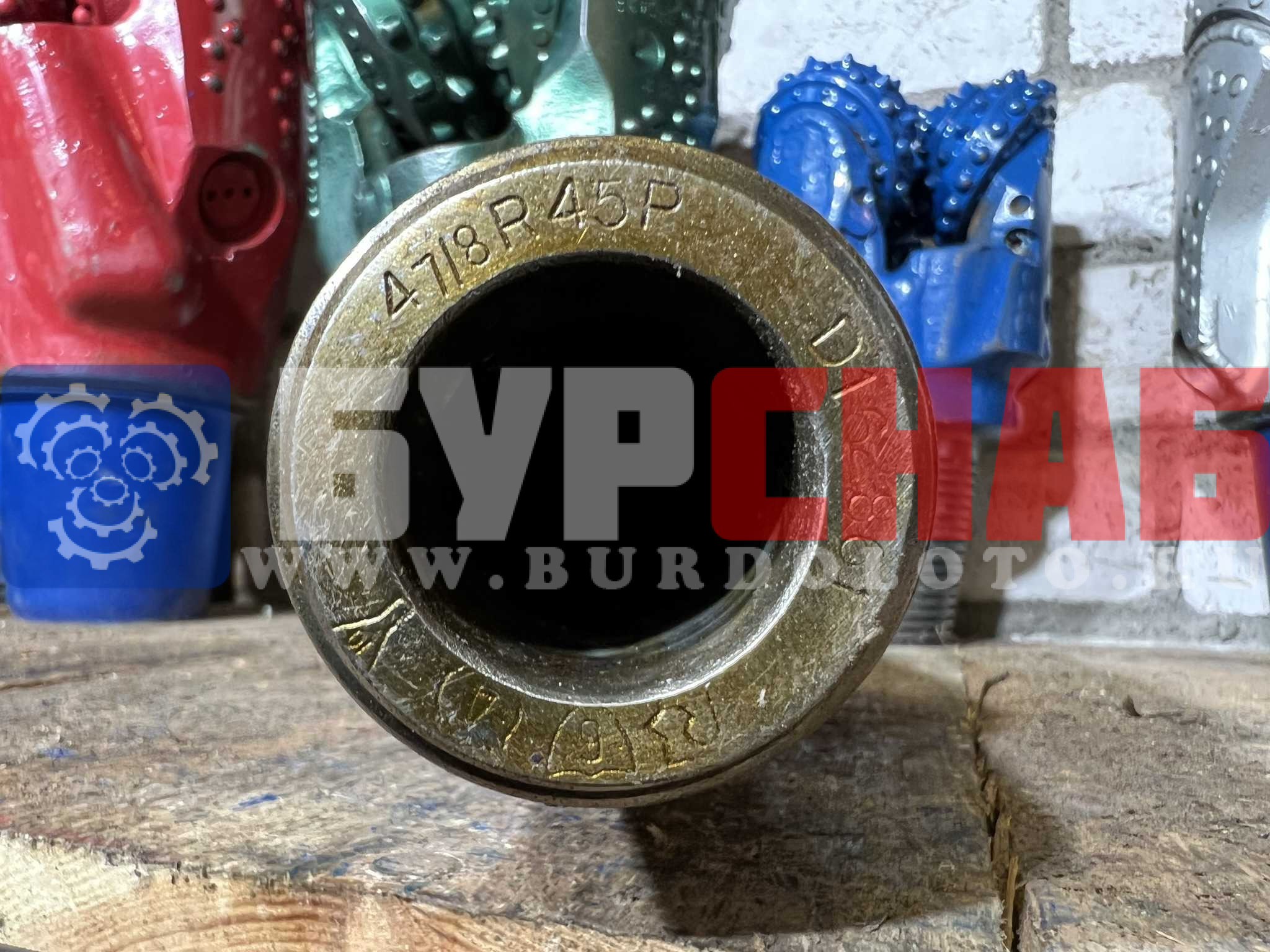 Долото шарошечное ф 123,8 R45P (IADC627)