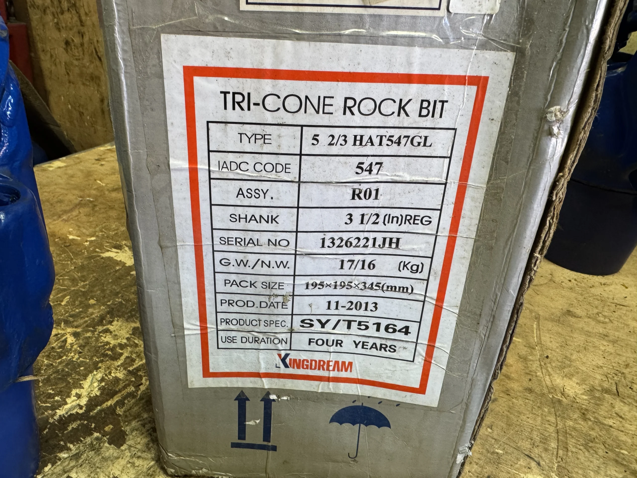 Долото шарошечное ф 143.9 HAT547GL (IADC547)