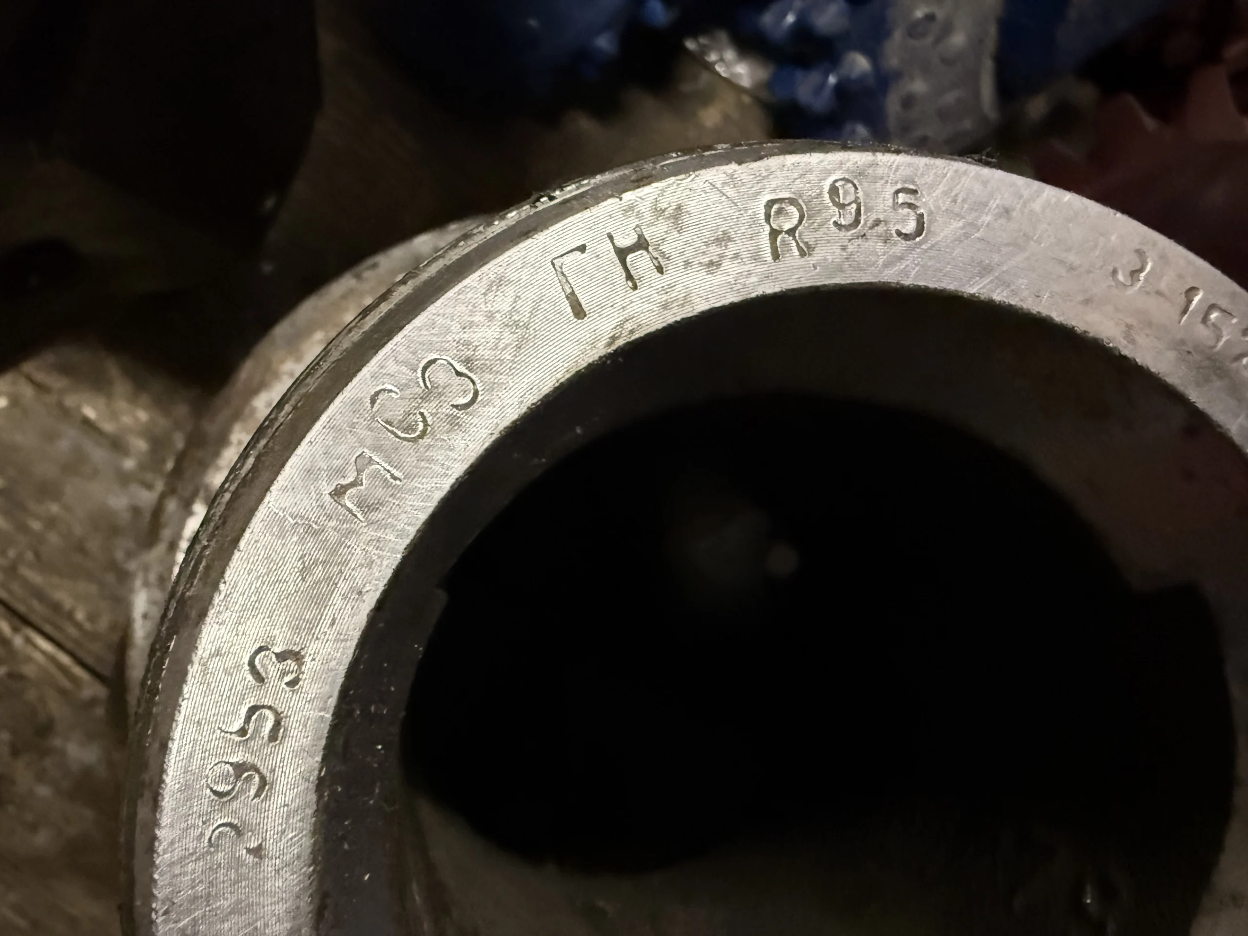 Долото шарошечное ф 295,3 МСЗ-ГВ R95