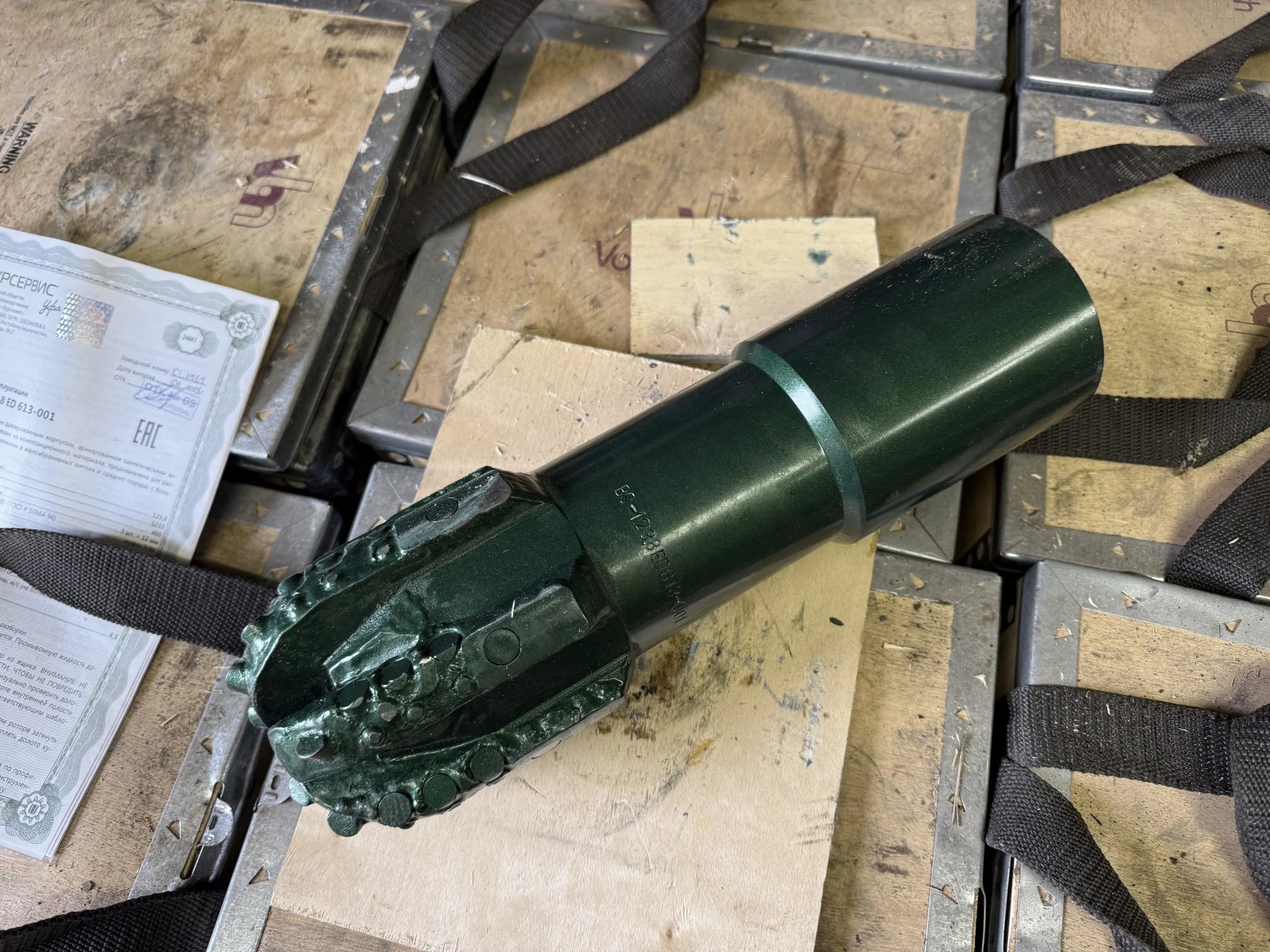 PDC BS 123.8 ED 613 (ПИКОБУР)