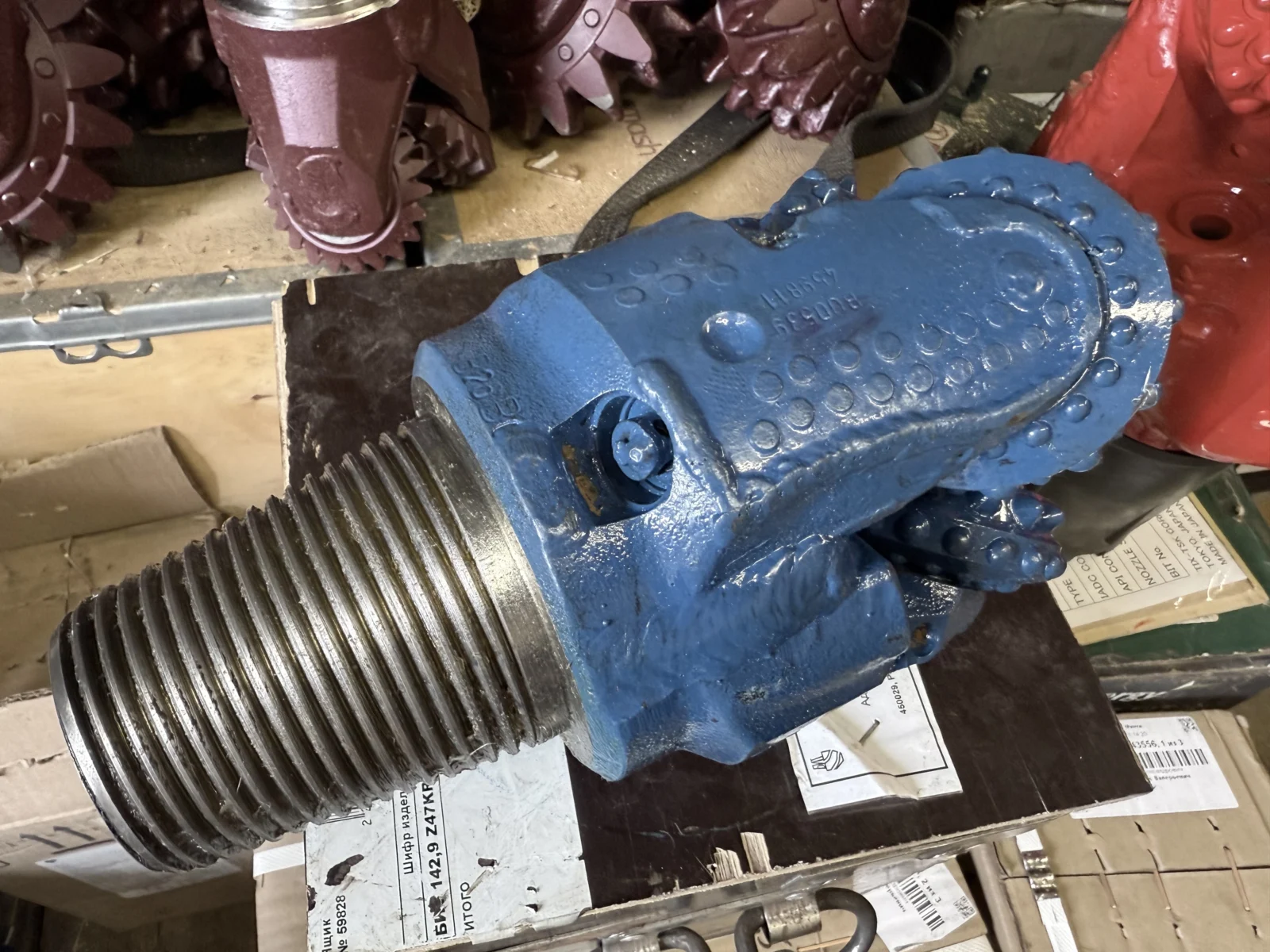 Долото шарошечное ф 142,9 Z47KRS (IADC627)