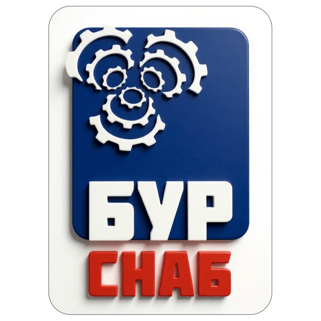 Буровой инструмент Logo