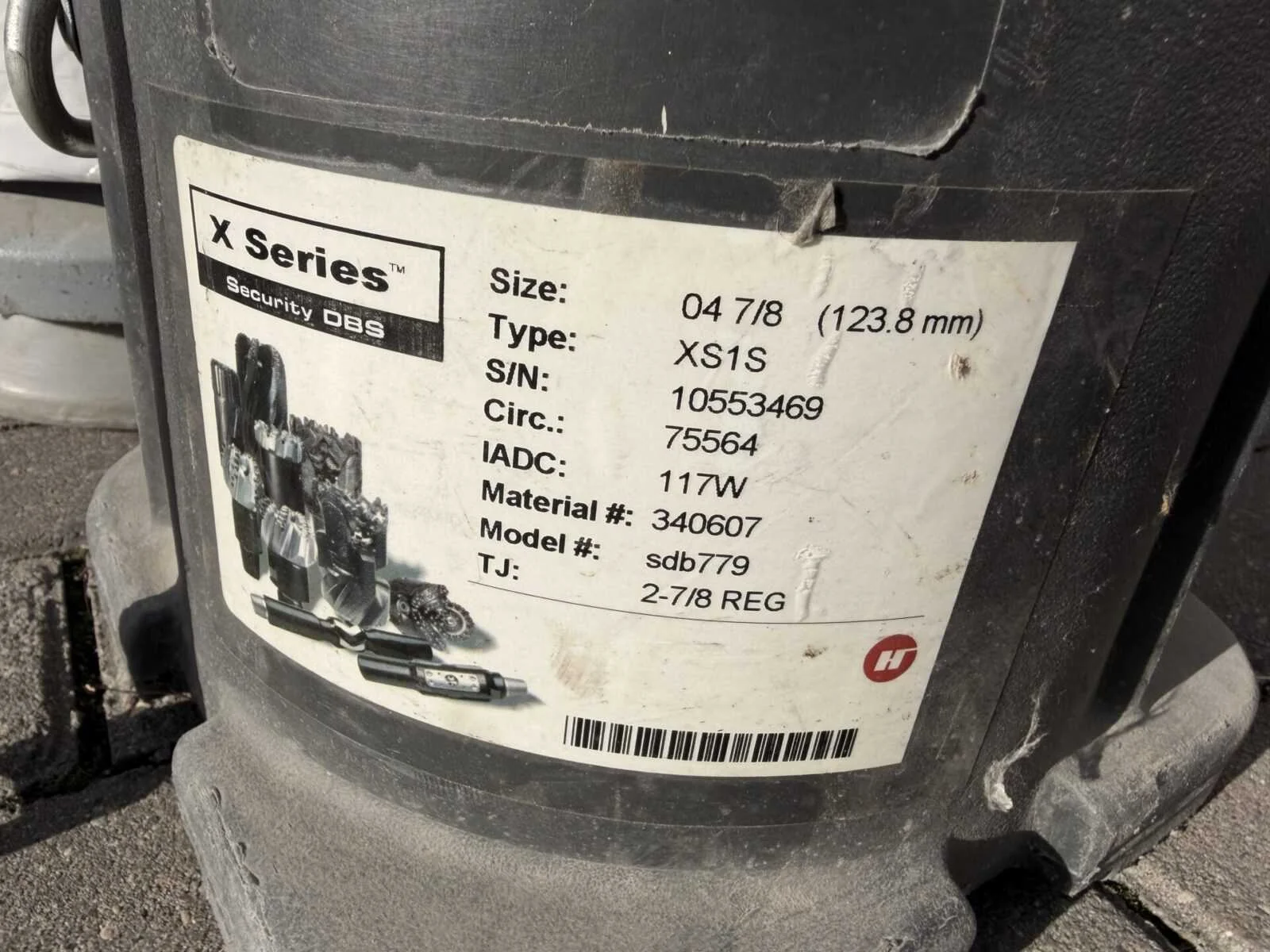 Долото шарошечное ф 123.8 XS1S (IADC117)